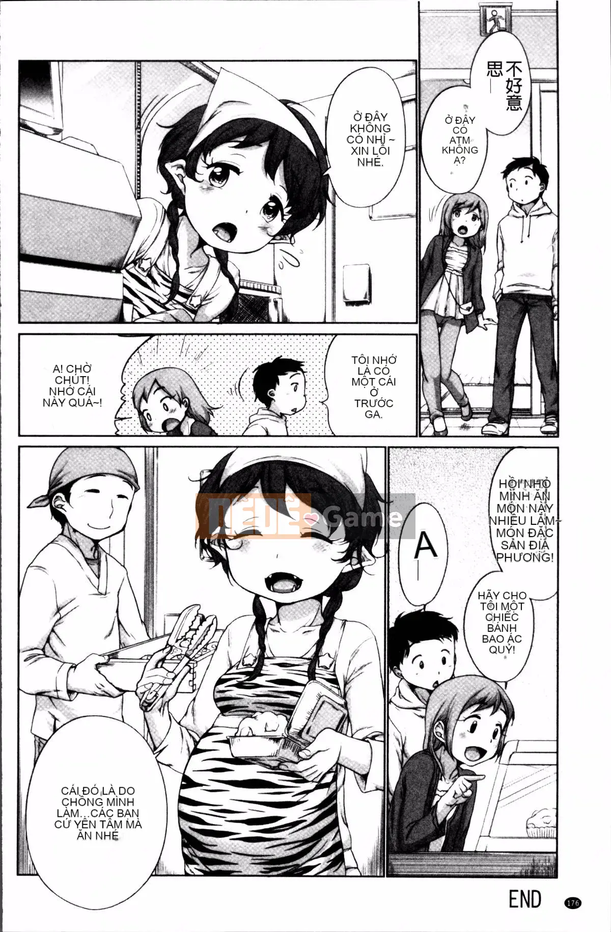 [Nhóm càn quét 4K][Bình đẳng] Trollita