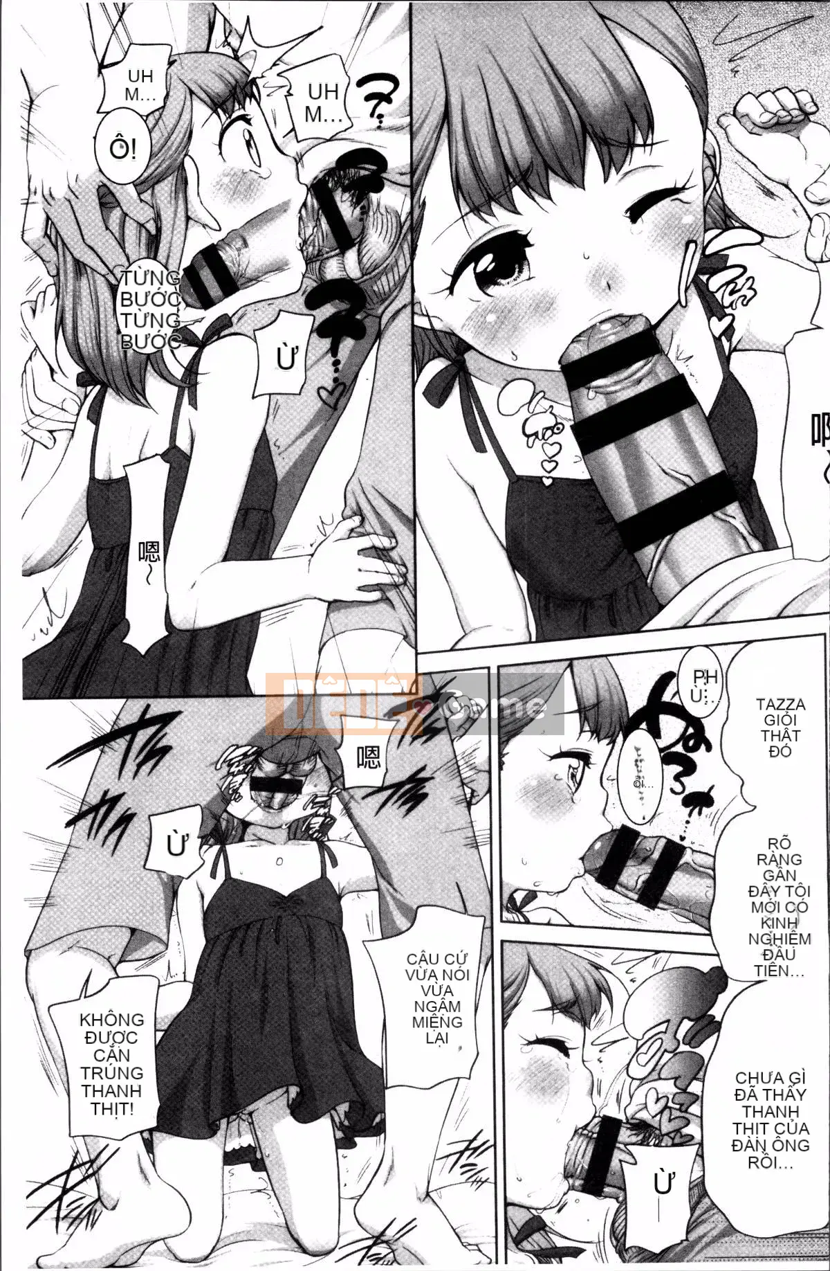 [Nhóm càn quét 4K][Bình đẳng] Trollita