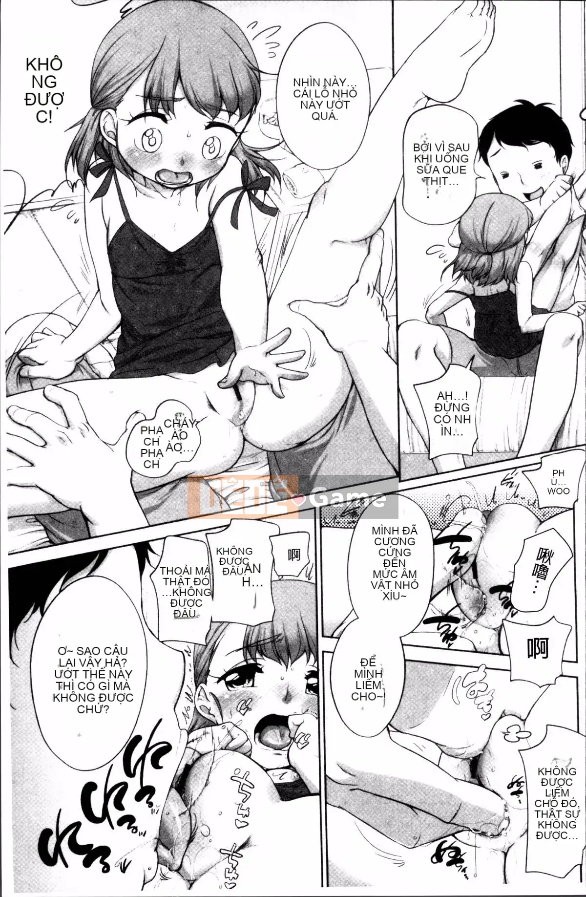 [Nhóm càn quét 4K][Bình đẳng] Trollita