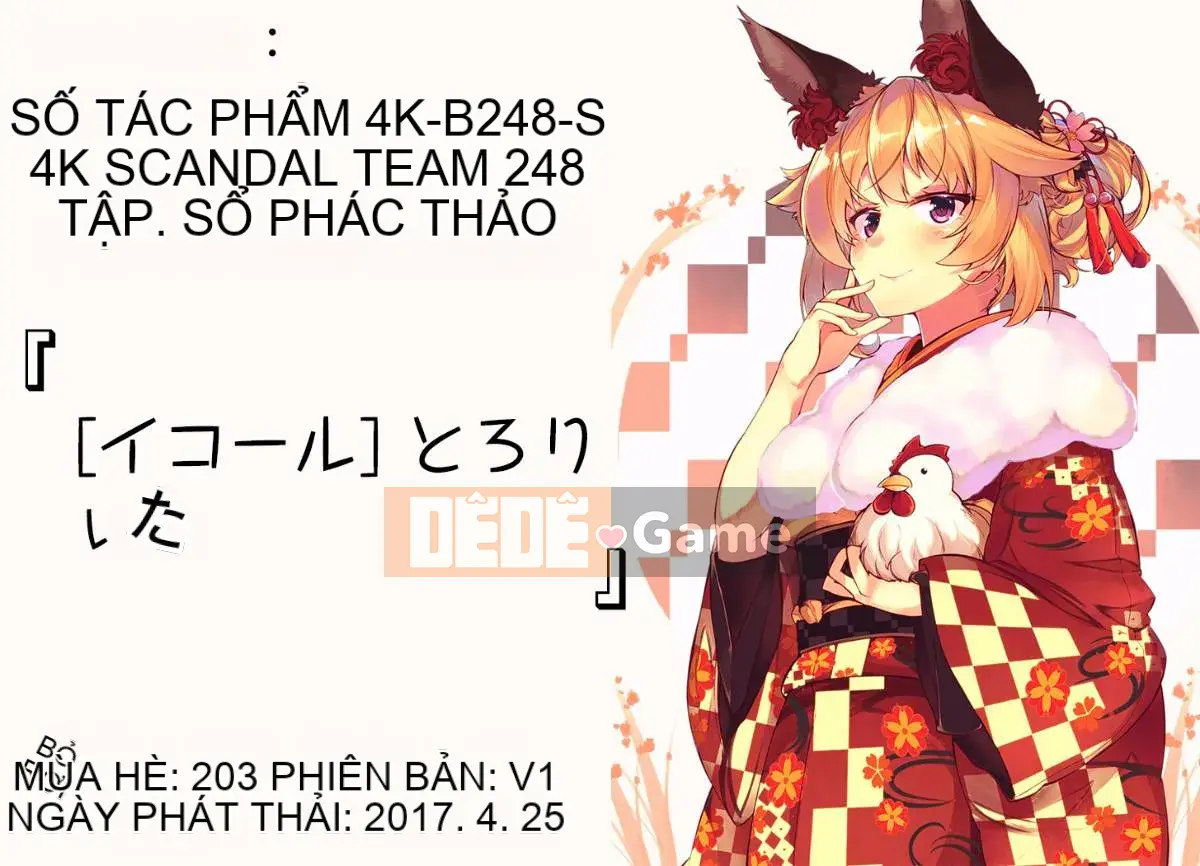 [Nhóm càn quét 4K][Bình đẳng] Trollita