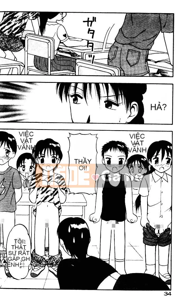 [Tiếng Trung][拝狼]Nữ giáo viên nghịch ngợm