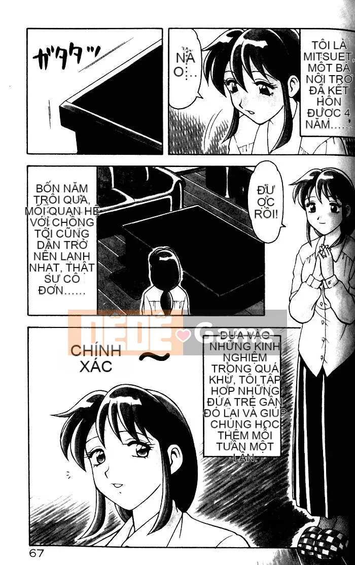 [Tiếng Trung][拝狼]Nữ giáo viên nghịch ngợm