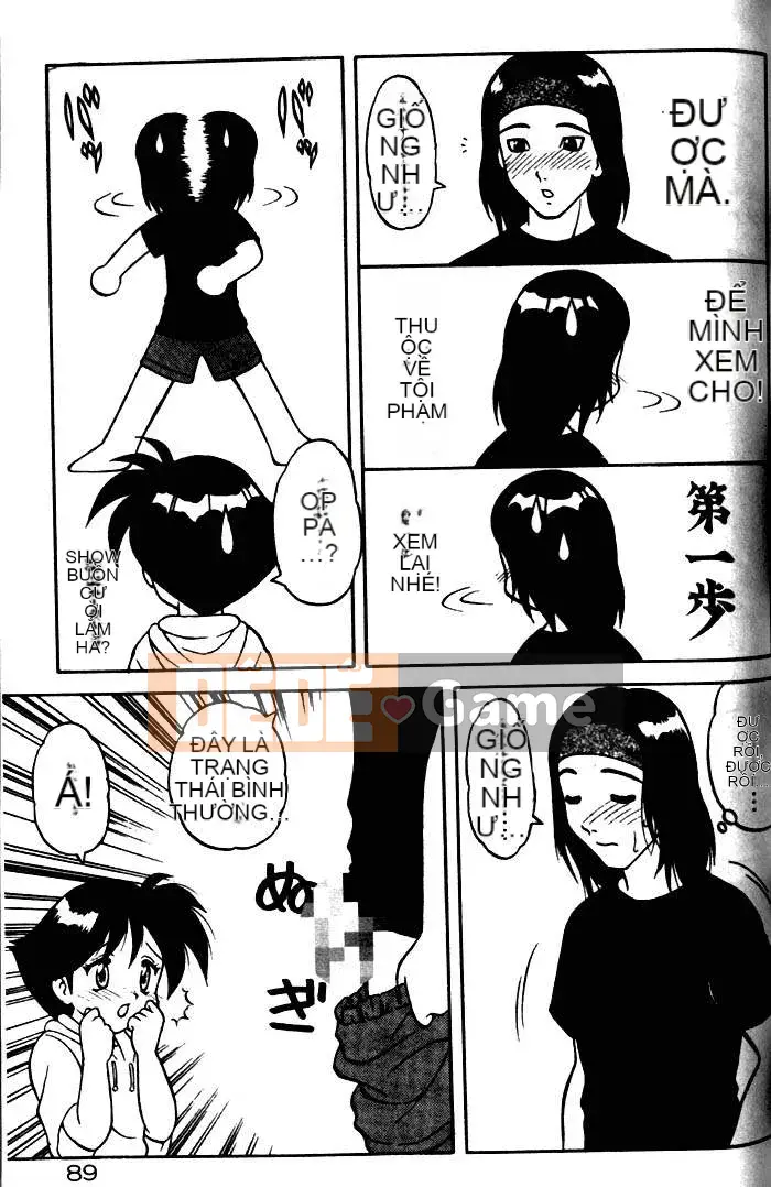 [Tiếng Trung][拝狼]Nữ giáo viên nghịch ngợm