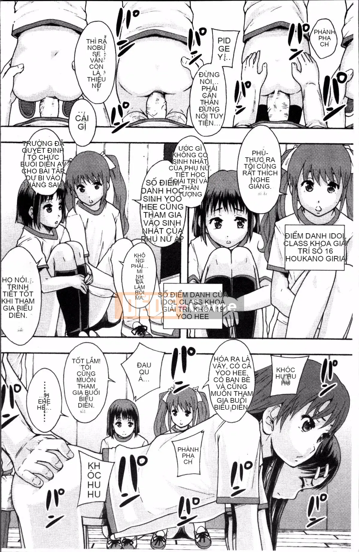 [Nhóm càn quét 4K] [Mayonnaise.