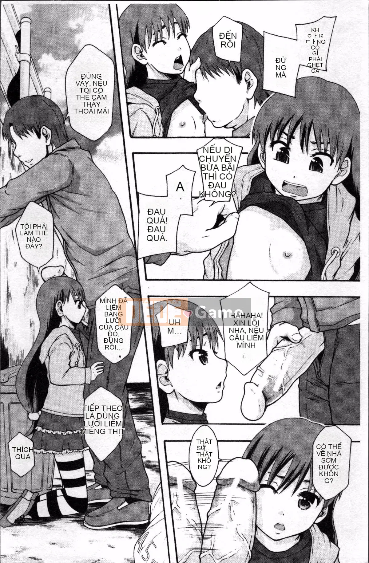 [Nhóm càn quét 4K] [Mayonnaise.