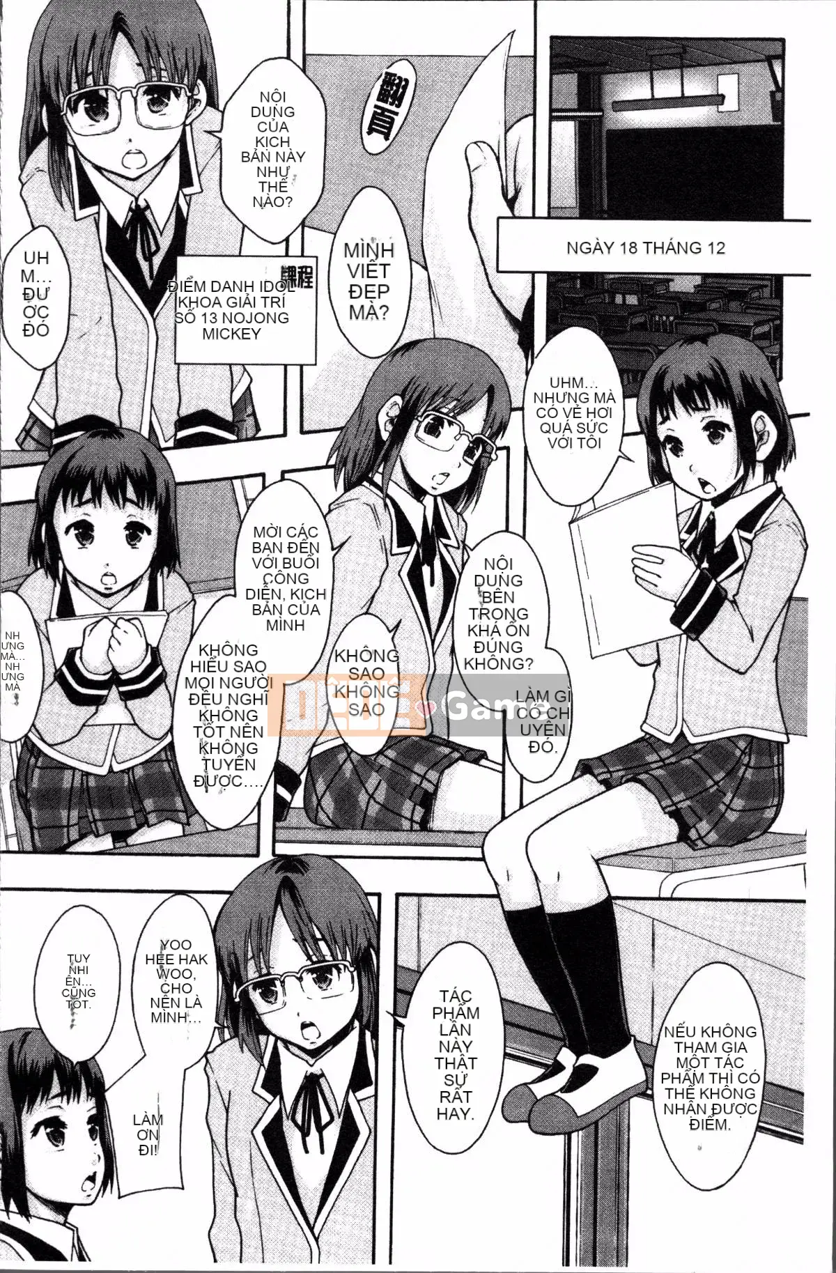 [Nhóm càn quét 4K] [Mayonnaise.