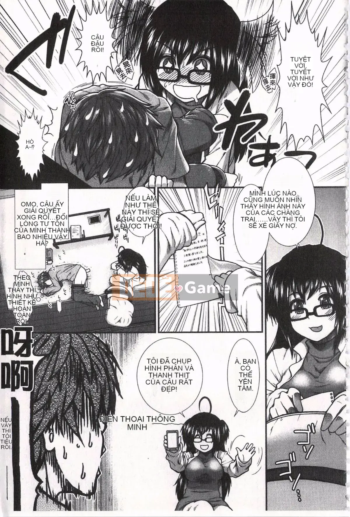 [Ariga Fuyu] Mông chiến lược