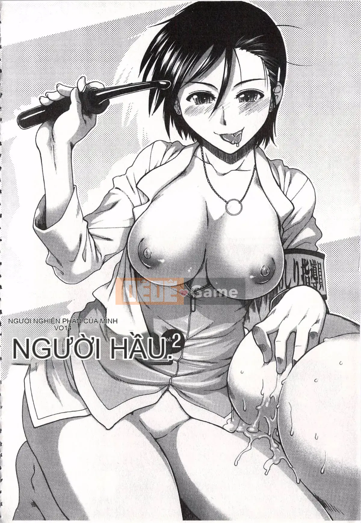 [Ariga Fuyu] Mông chiến lược