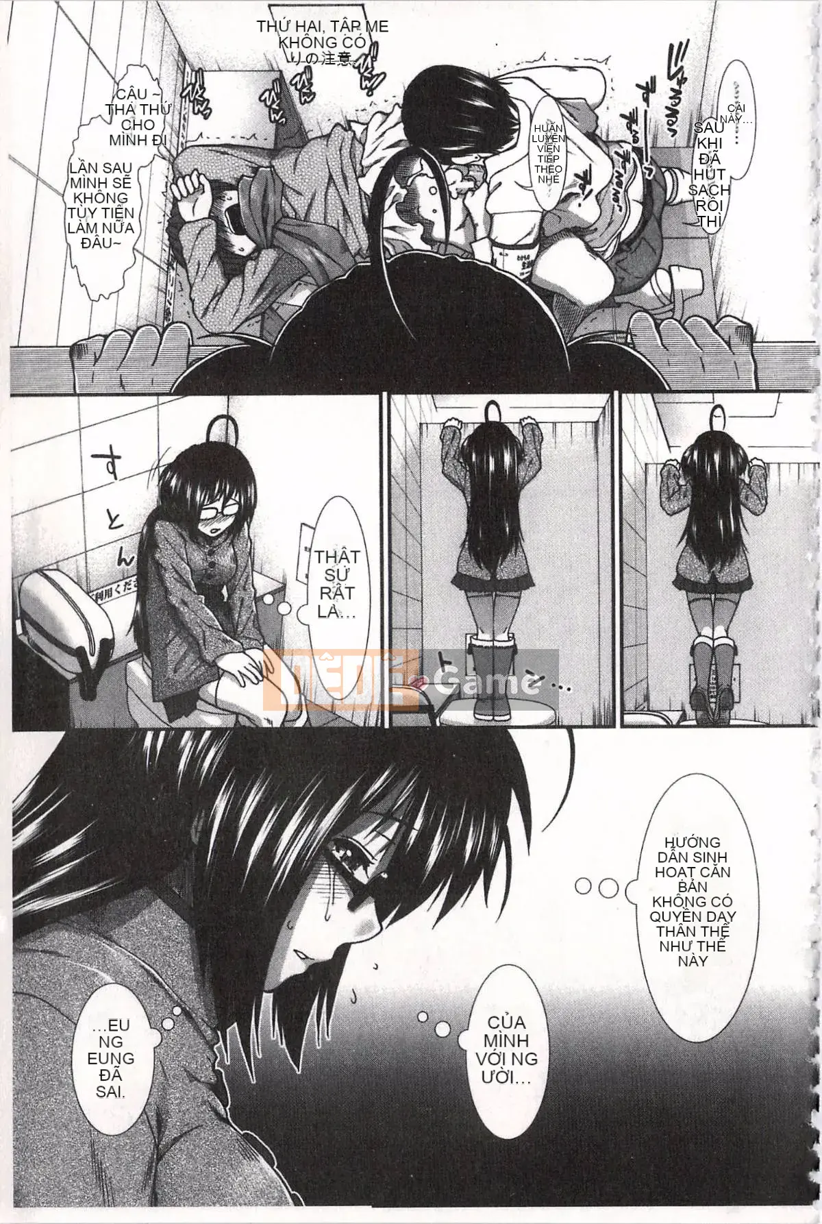 [Ariga Fuyu] Mông chiến lược