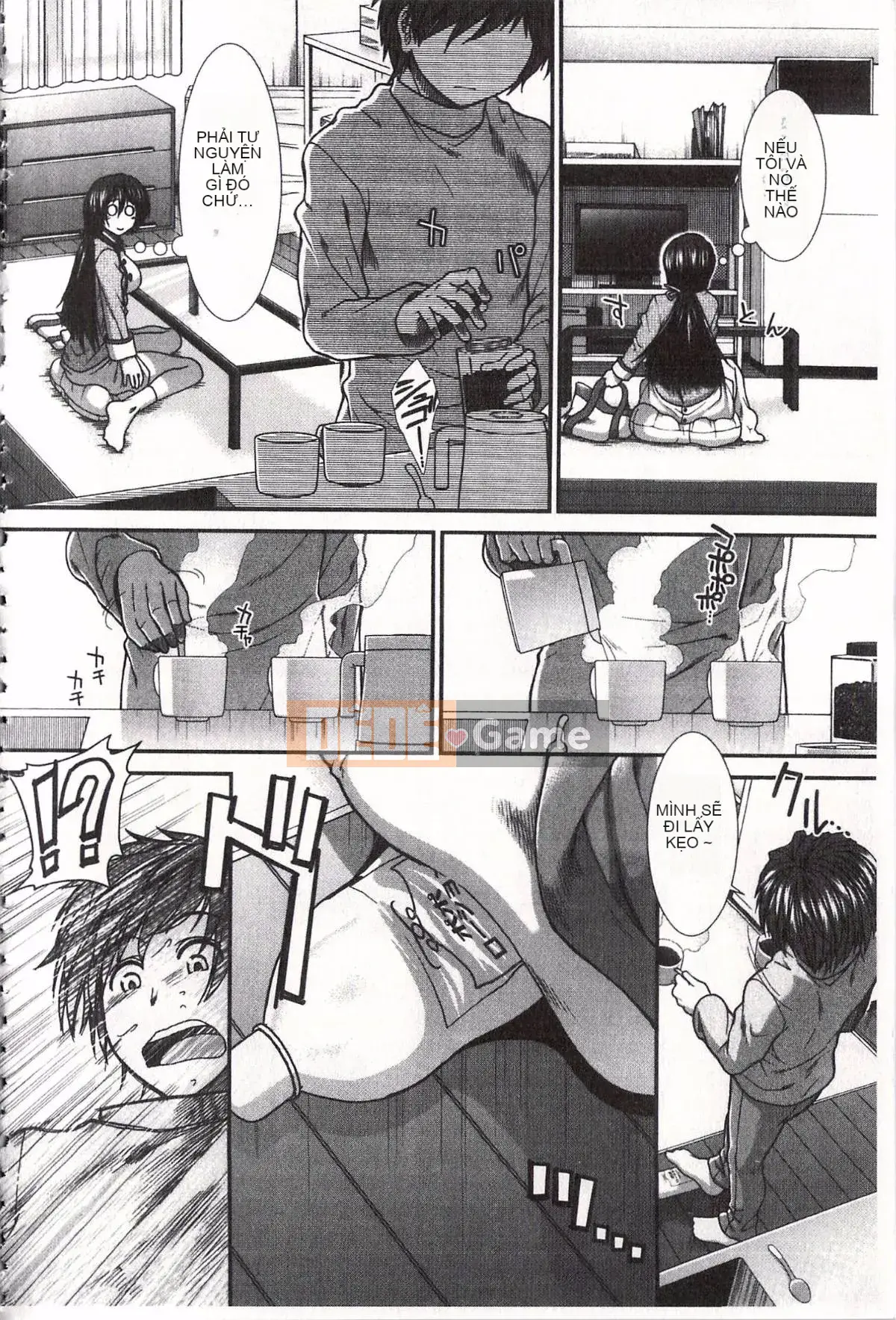 [Ariga Fuyu] Mông chiến lược