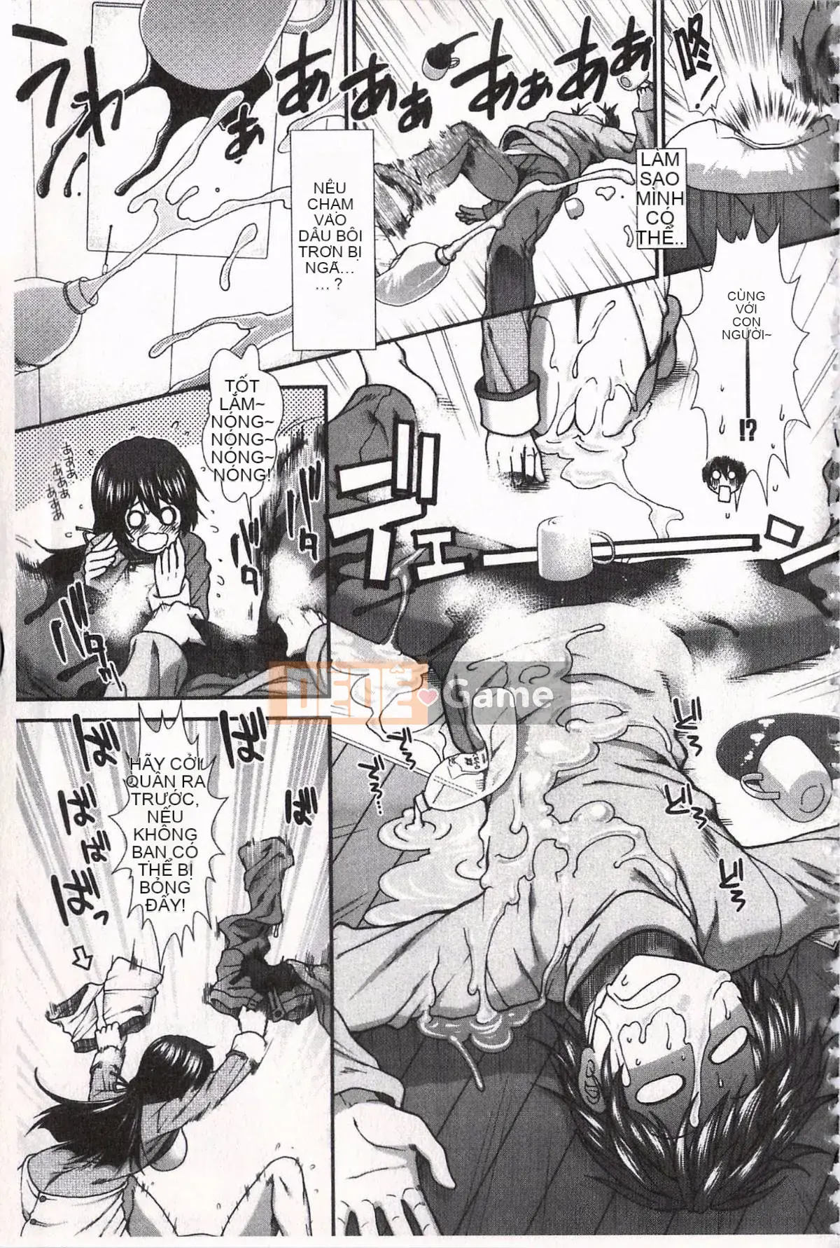 [Ariga Fuyu] Mông chiến lược