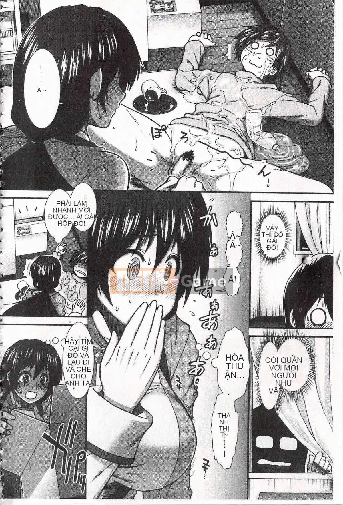 [Ariga Fuyu] Mông chiến lược