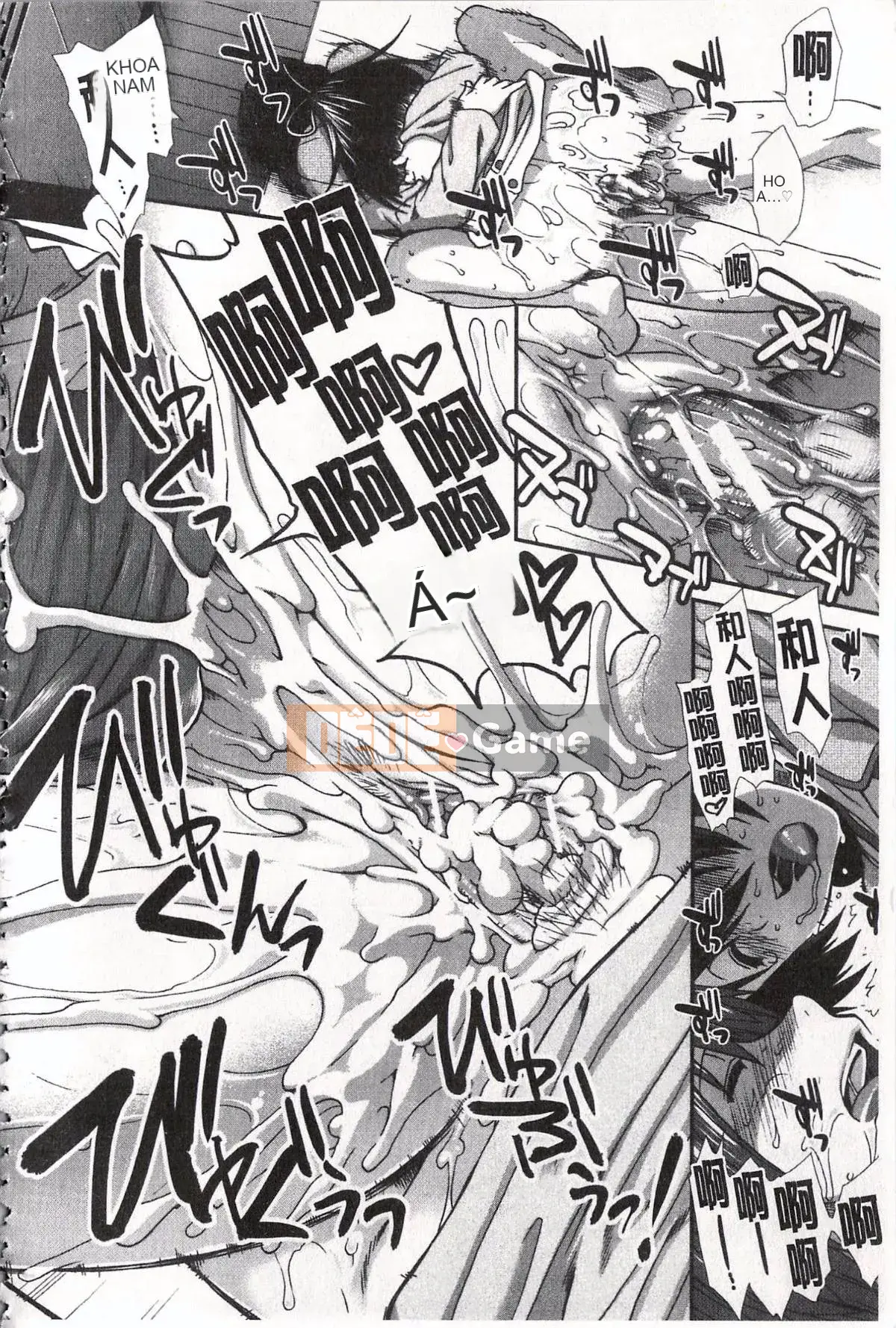 [Ariga Fuyu] Mông chiến lược