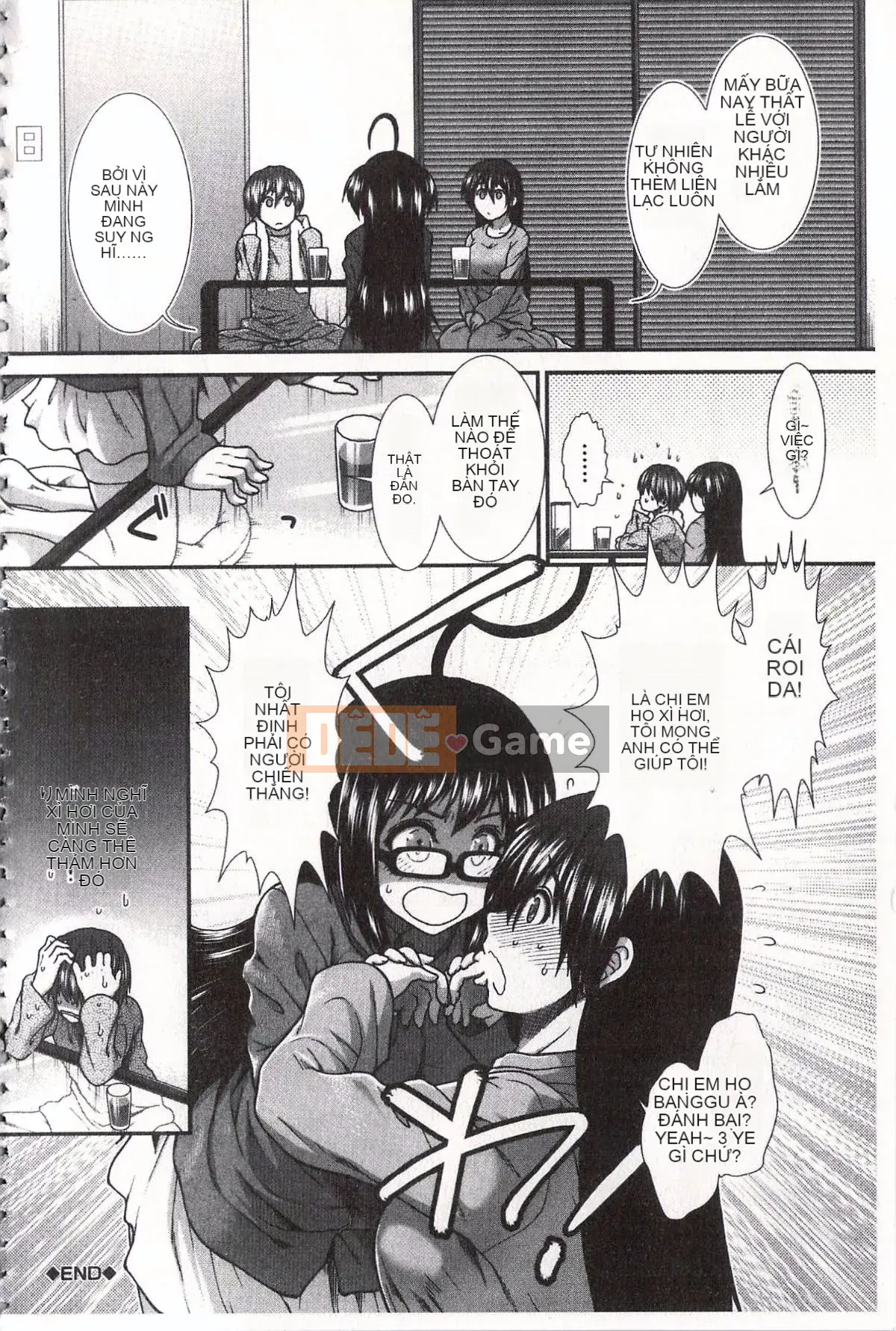 [Ariga Fuyu] Mông chiến lược