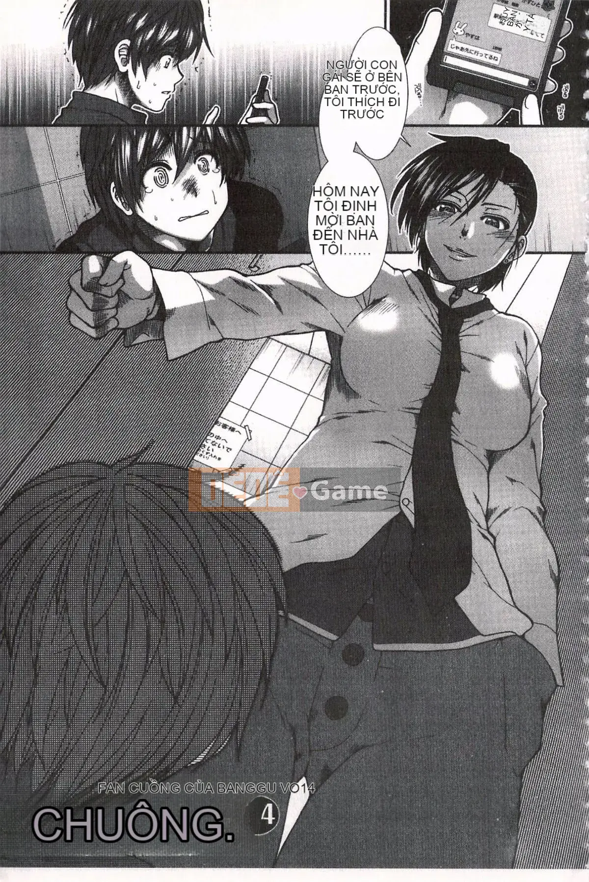 [Ariga Fuyu] Mông chiến lược