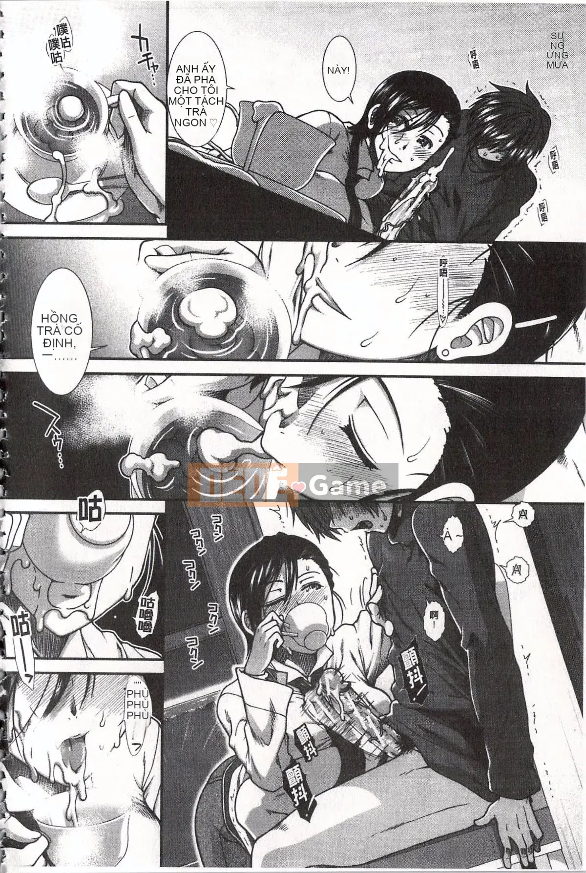 [Ariga Fuyu] Mông chiến lược