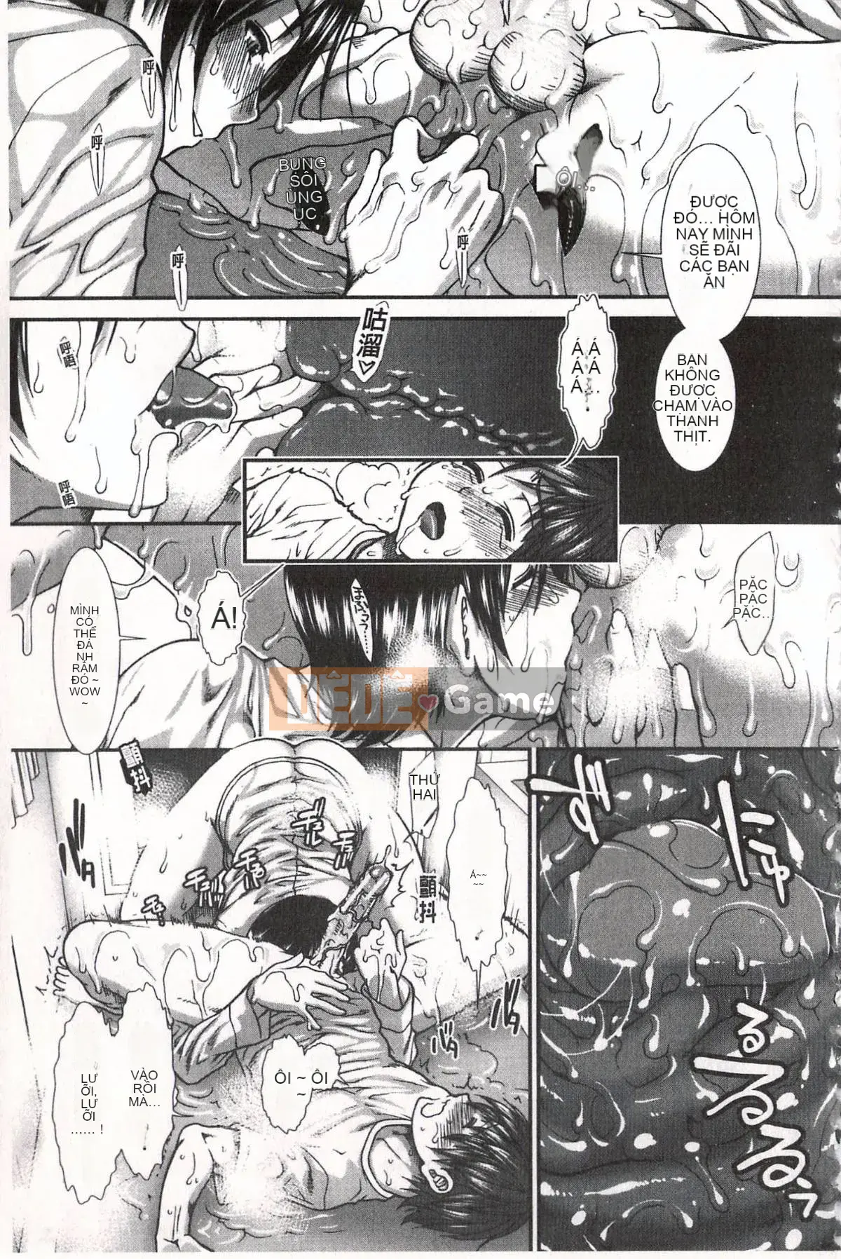 [Ariga Fuyu] Mông chiến lược