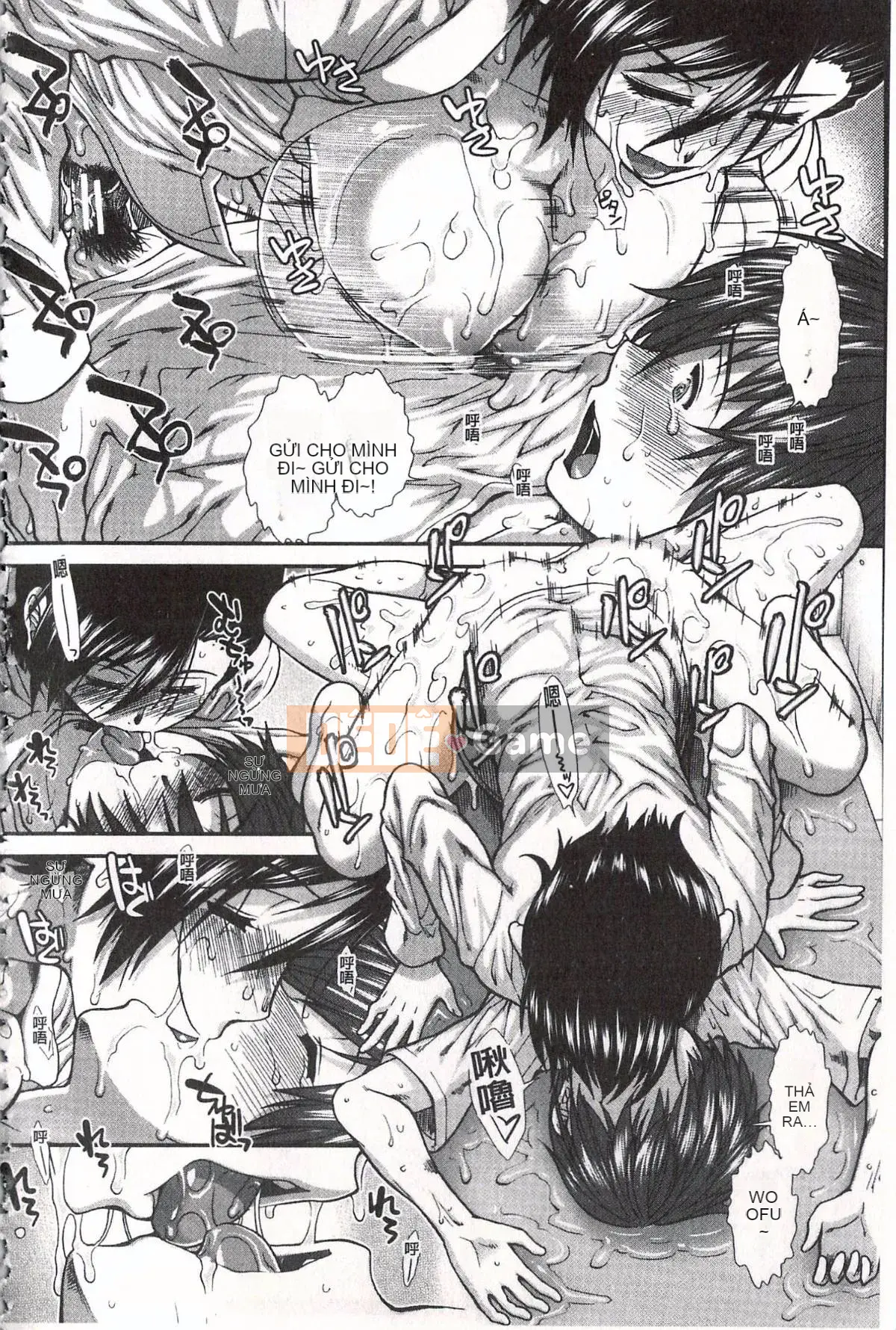 [Ariga Fuyu] Mông chiến lược