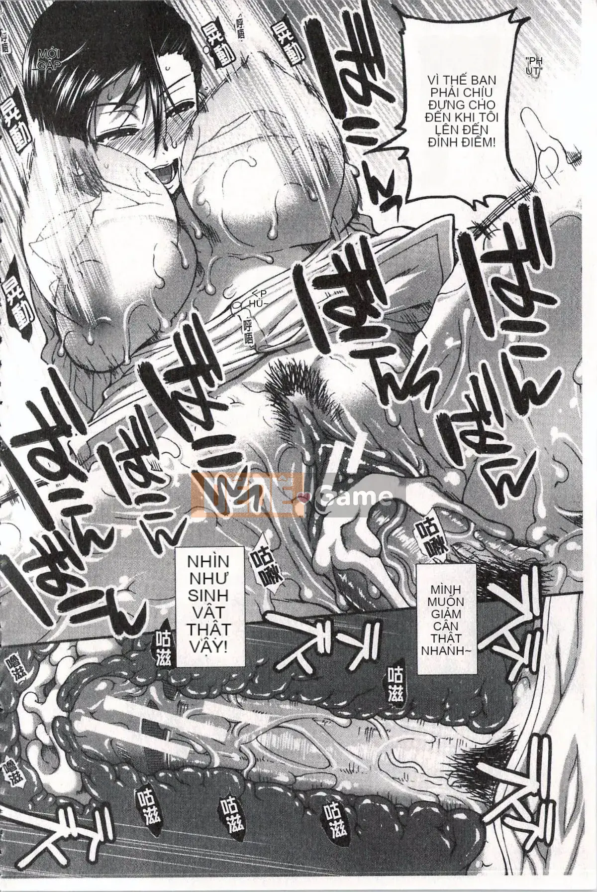 [Ariga Fuyu] Mông chiến lược