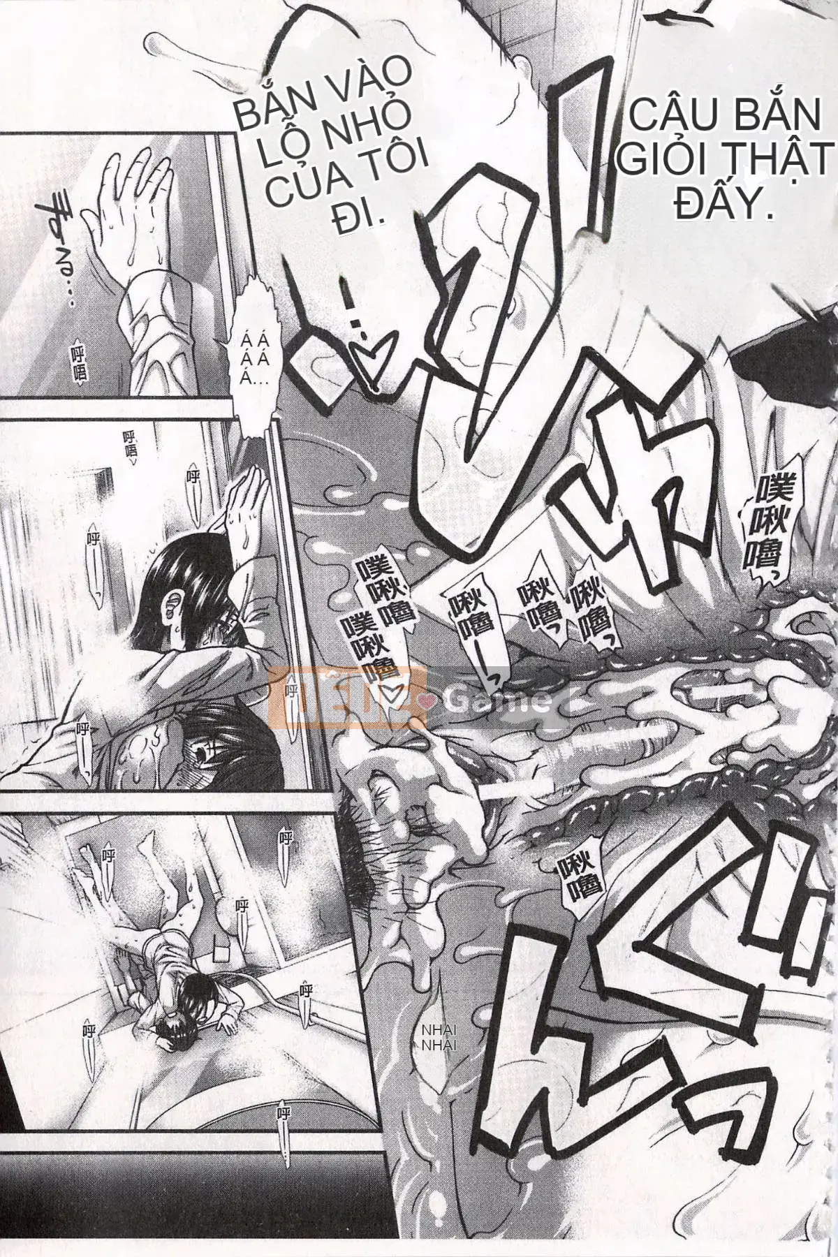 [Ariga Fuyu] Mông chiến lược