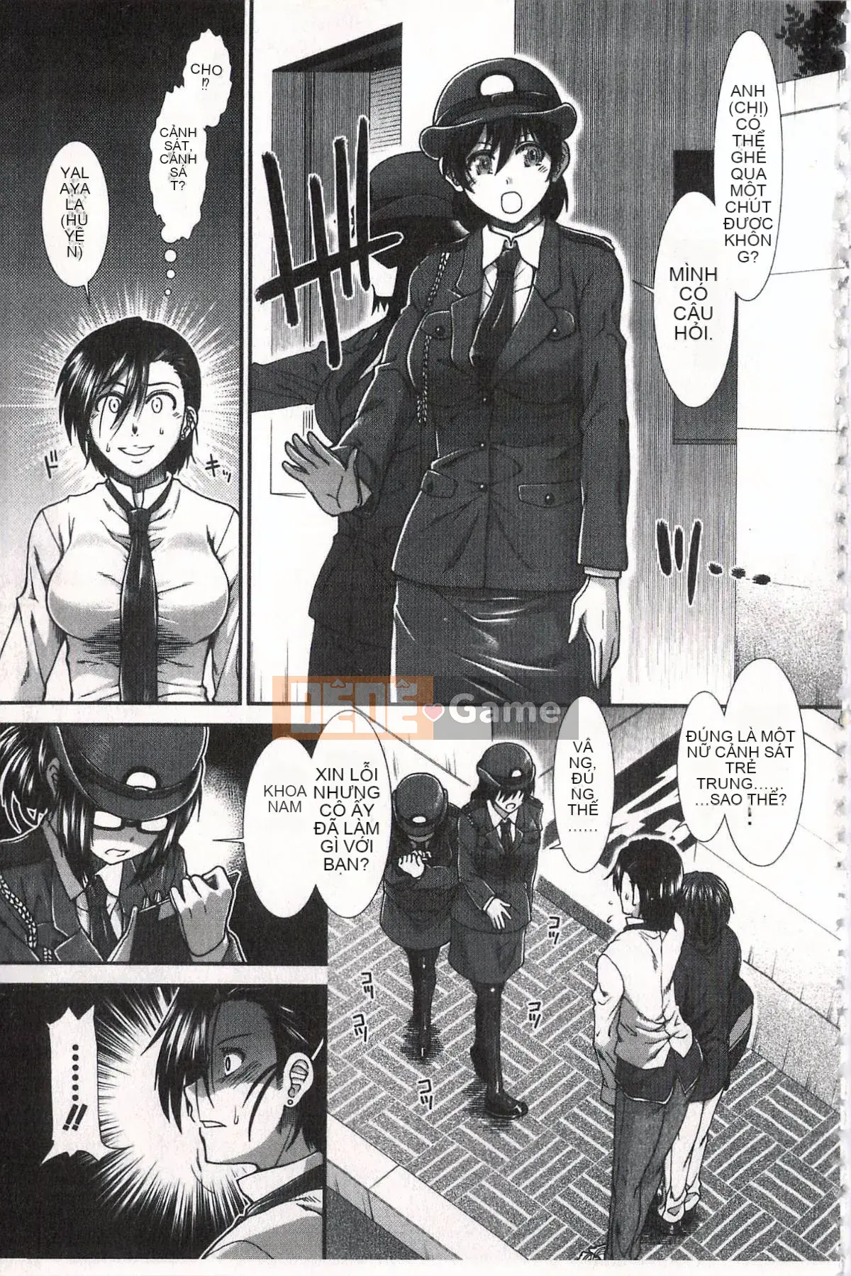 [Ariga Fuyu] Mông chiến lược