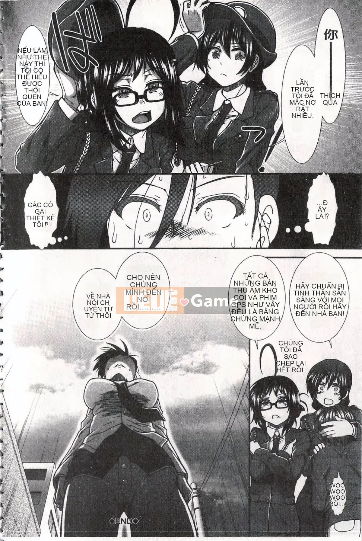 [Ariga Fuyu] Mông chiến lược