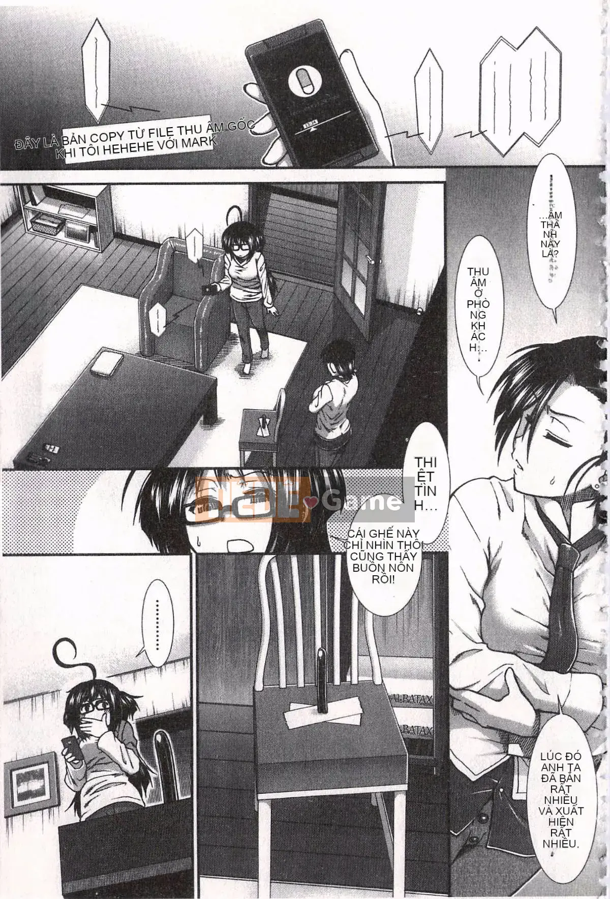 [Ariga Fuyu] Mông chiến lược