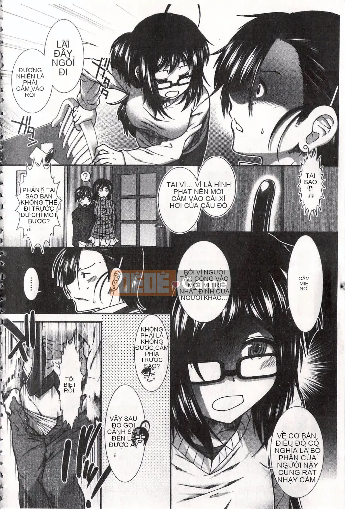 [Ariga Fuyu] Mông chiến lược