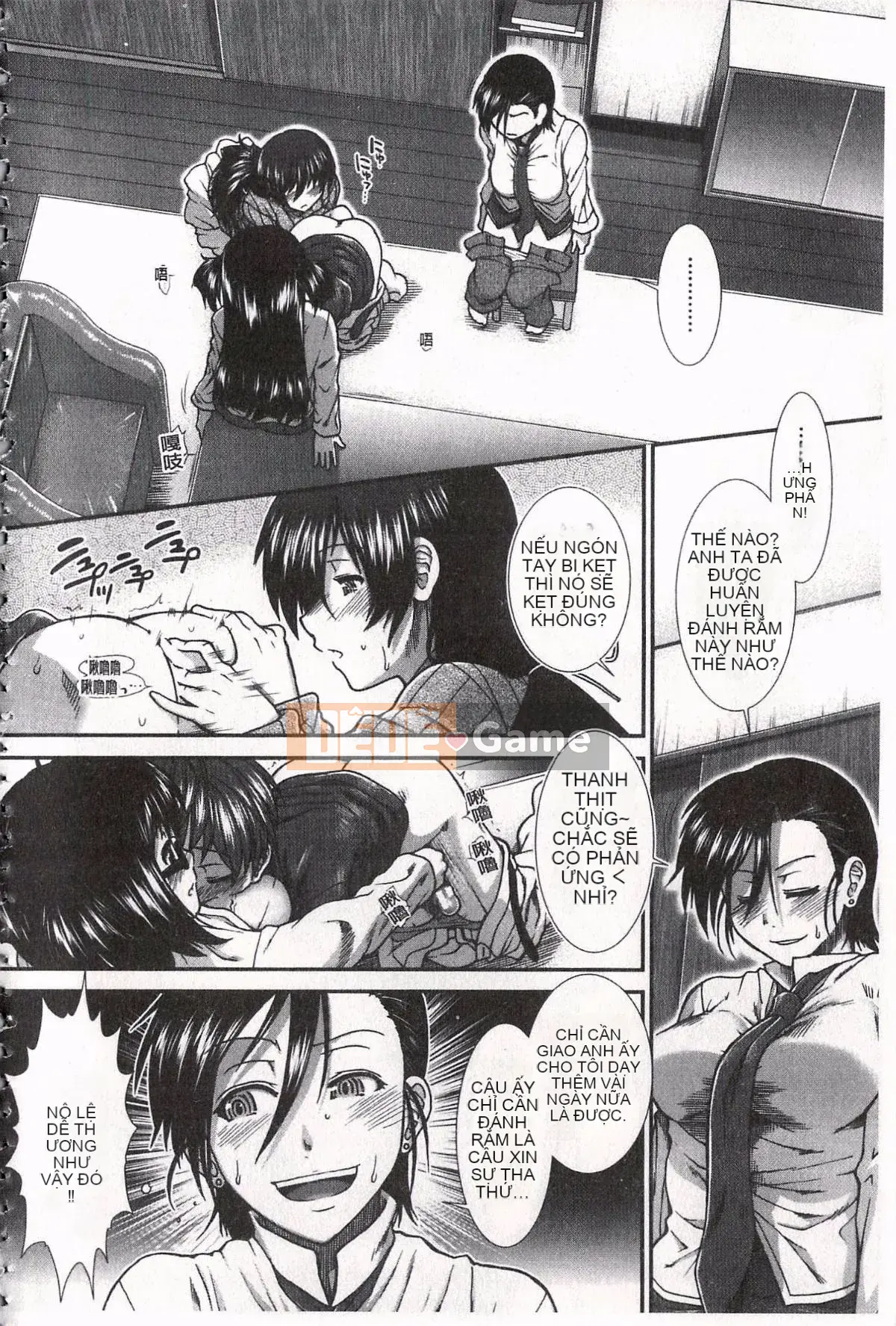 [Ariga Fuyu] Mông chiến lược