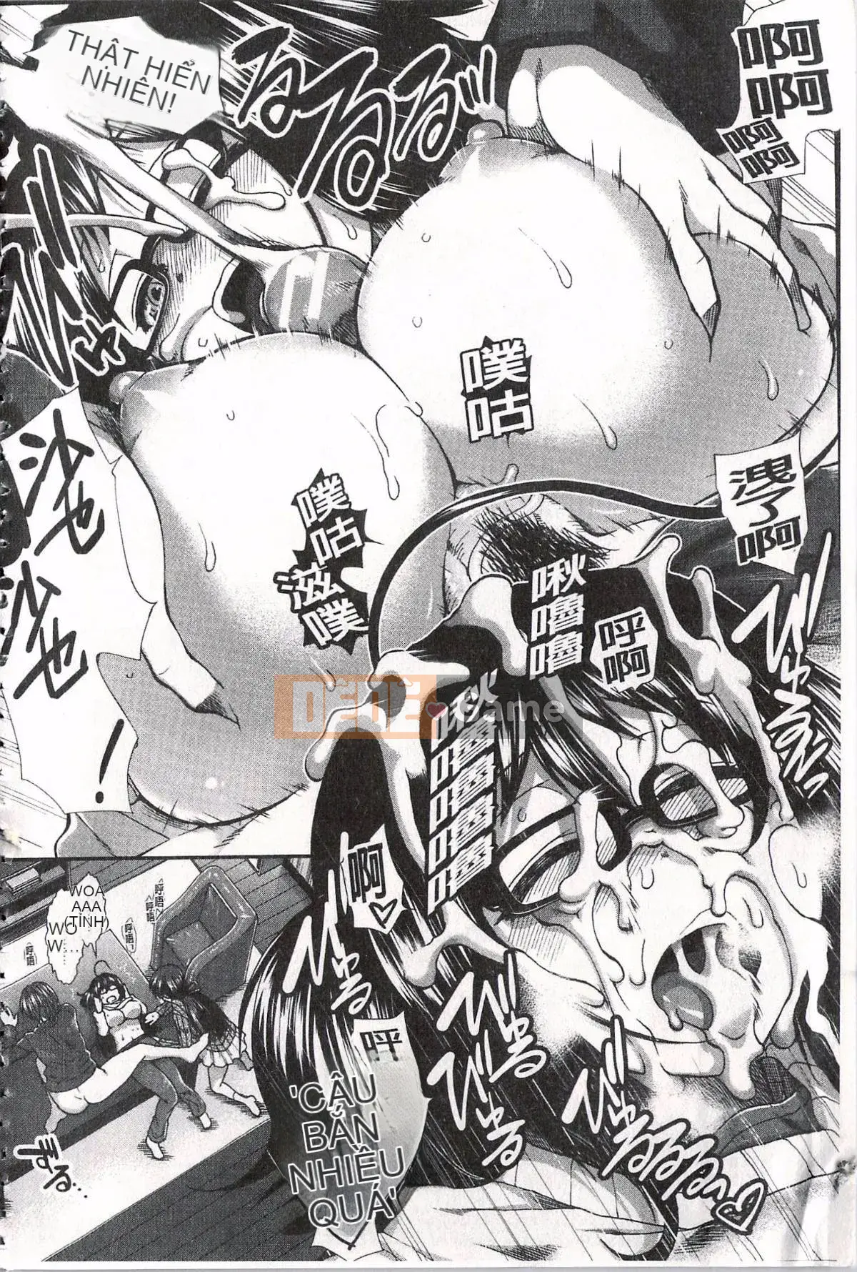 [Ariga Fuyu] Mông chiến lược