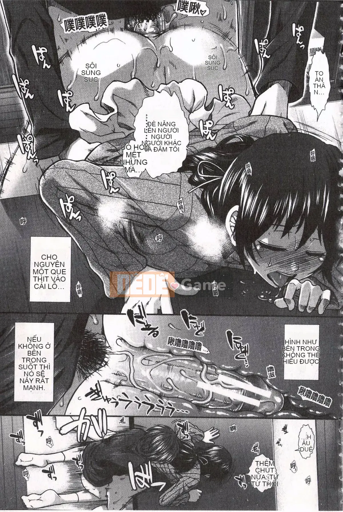 [Ariga Fuyu] Mông chiến lược