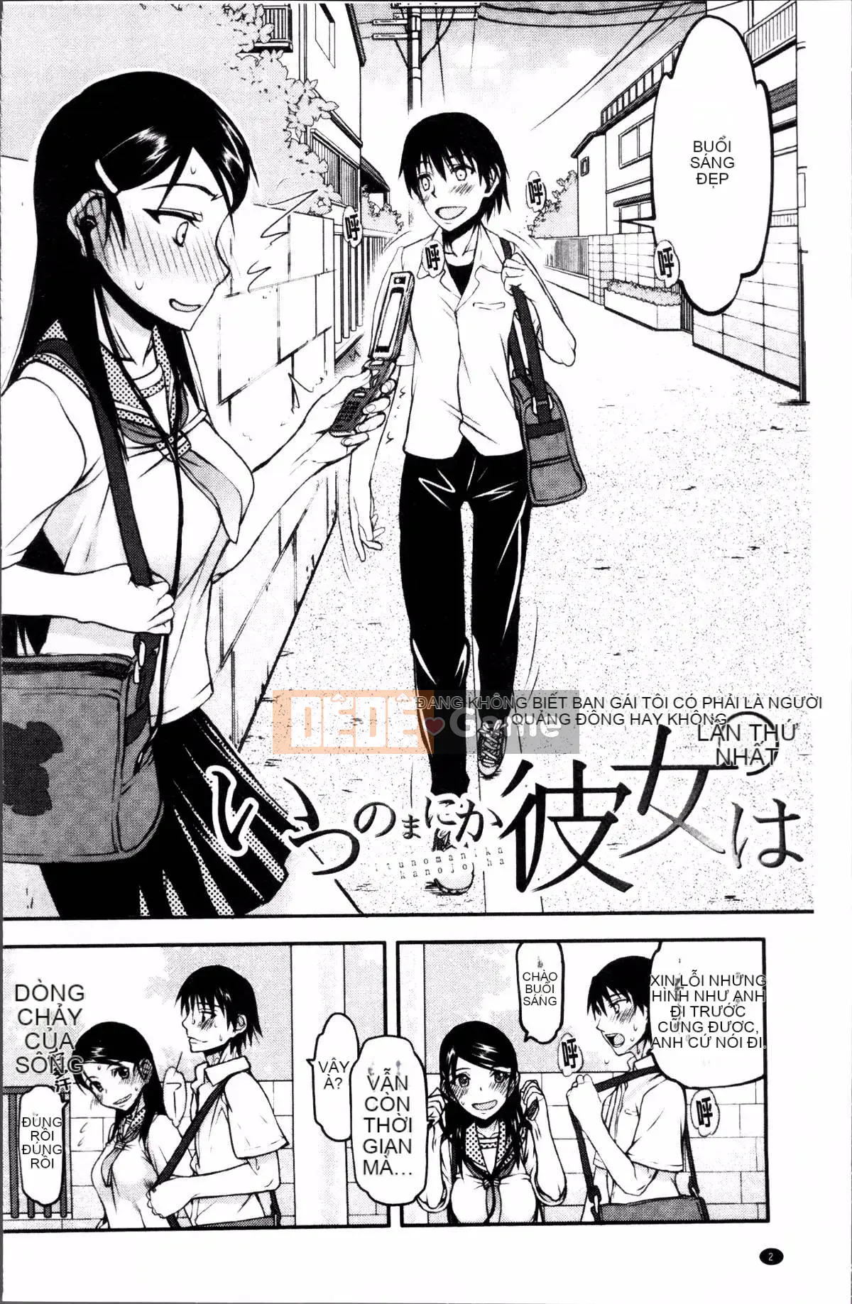 [Nhóm quét 4K][Toshio Sato] Tôi đã quan hệ tình dục, tình dục, tình dục với một người đàn ông khác.