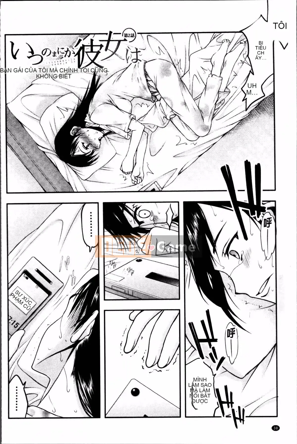 [Nhóm quét 4K][Toshio Sato] Tôi đã quan hệ tình dục, tình dục, tình dục với một người đàn ông khác.