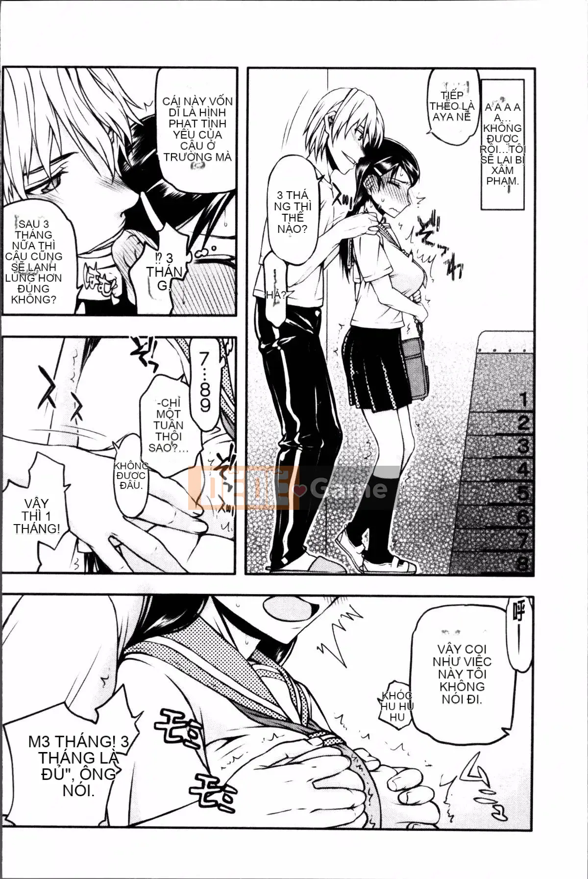 [Nhóm quét 4K][Toshio Sato] Tôi đã quan hệ tình dục, tình dục, tình dục với một người đàn ông khác.