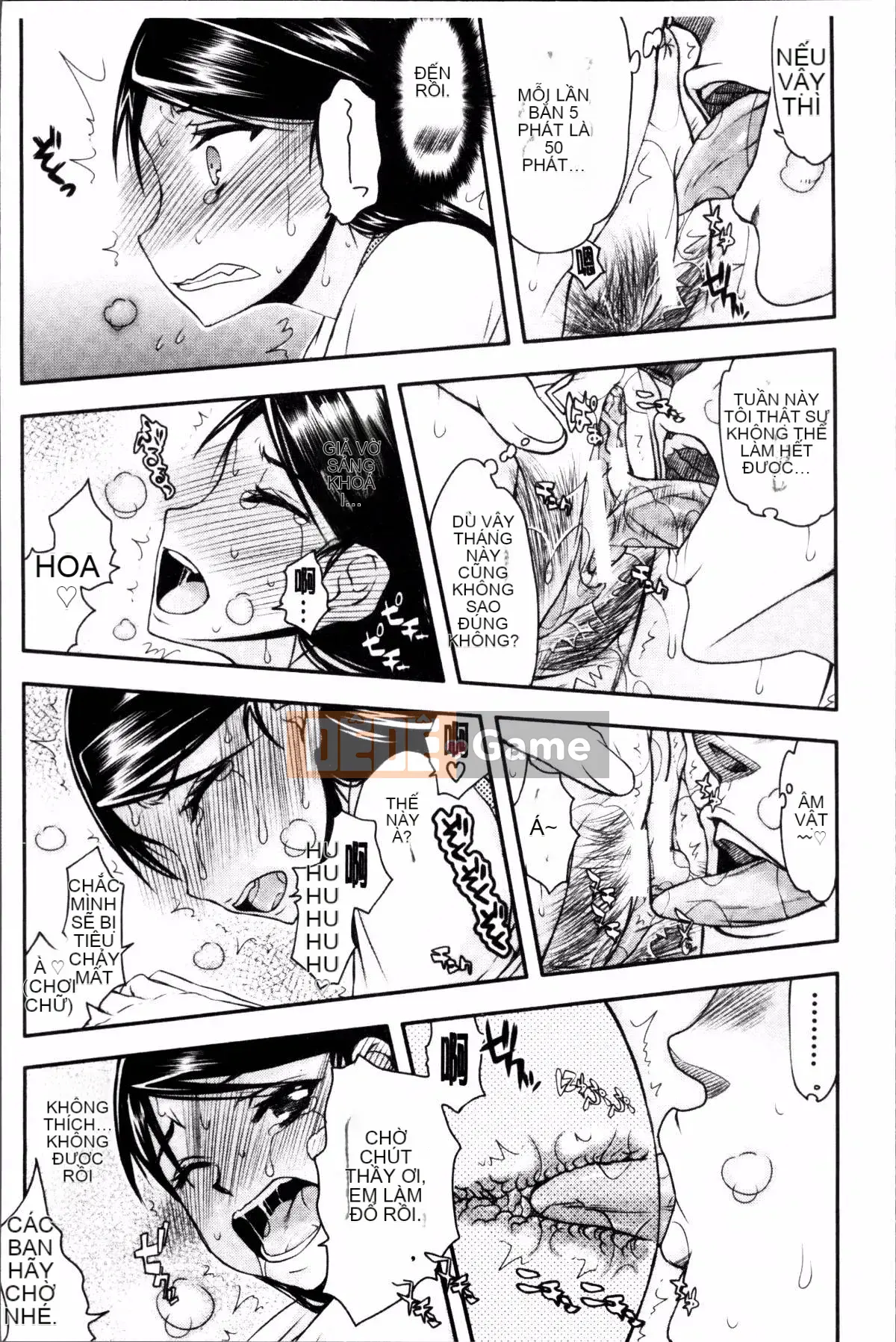 [Nhóm quét 4K][Toshio Sato] Tôi đã quan hệ tình dục, tình dục, tình dục với một người đàn ông khác.