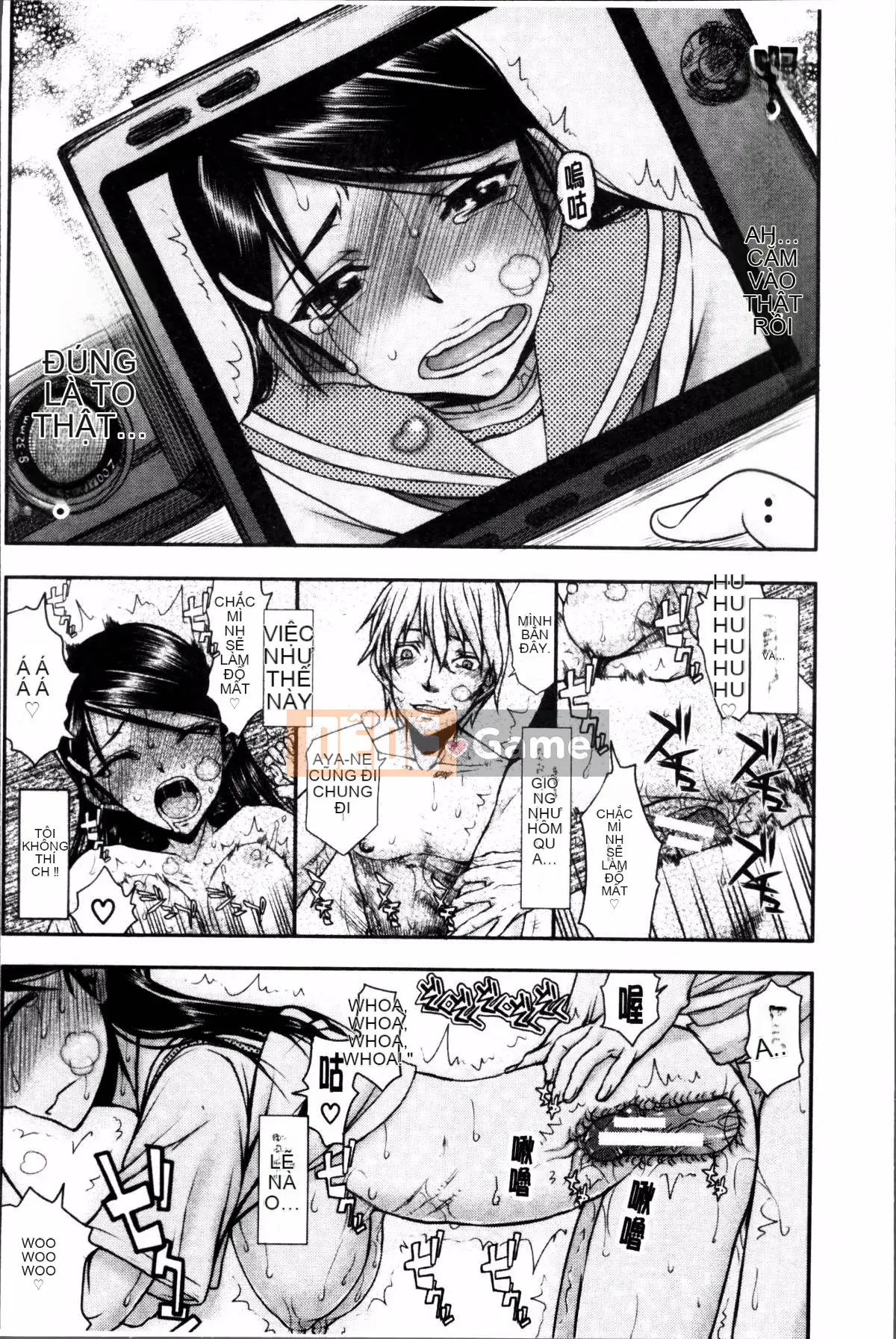 [Nhóm quét 4K][Toshio Sato] Tôi đã quan hệ tình dục, tình dục, tình dục với một người đàn ông khác.