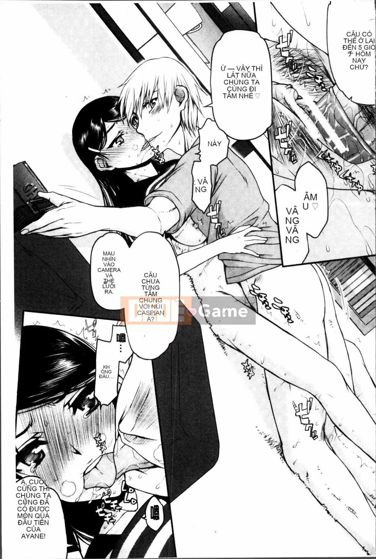 [Nhóm quét 4K][Toshio Sato] Tôi đã quan hệ tình dục, tình dục, tình dục với một người đàn ông khác.