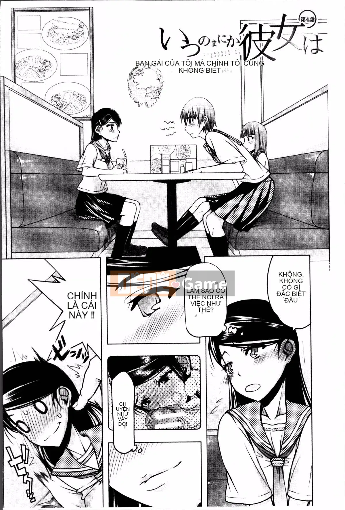 [Nhóm quét 4K][Toshio Sato] Tôi đã quan hệ tình dục, tình dục, tình dục với một người đàn ông khác.