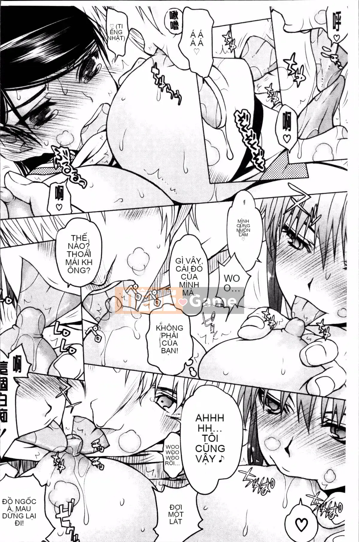 [Nhóm quét 4K][Toshio Sato] Tôi đã quan hệ tình dục, tình dục, tình dục với một người đàn ông khác.