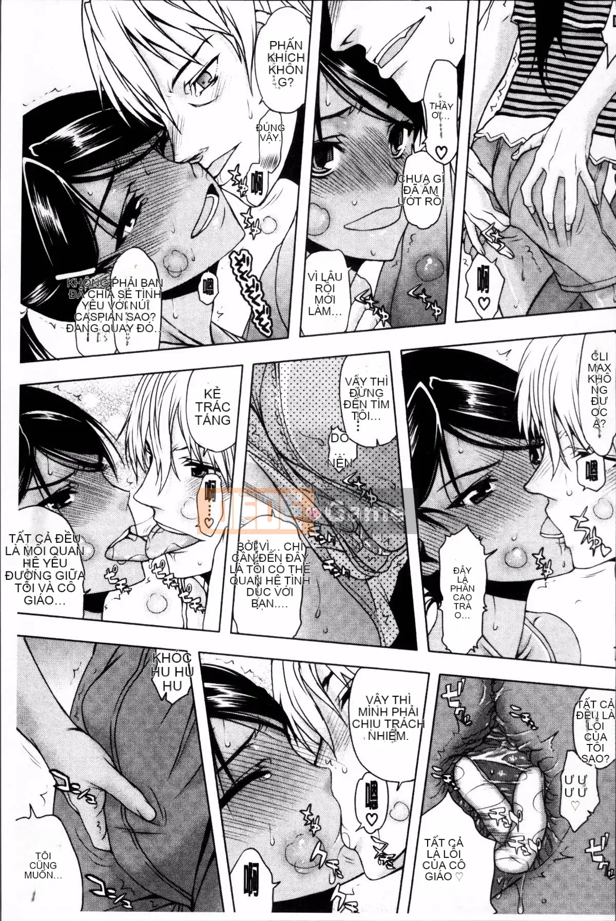 [Nhóm quét 4K][Toshio Sato] Tôi đã quan hệ tình dục, tình dục, tình dục với một người đàn ông khác.