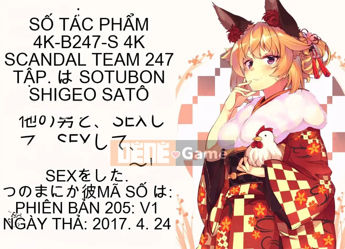 [Nhóm quét 4K][Toshio Sato] Tôi đã quan hệ tình dục, tình dục, tình dục với một người đàn ông khác.