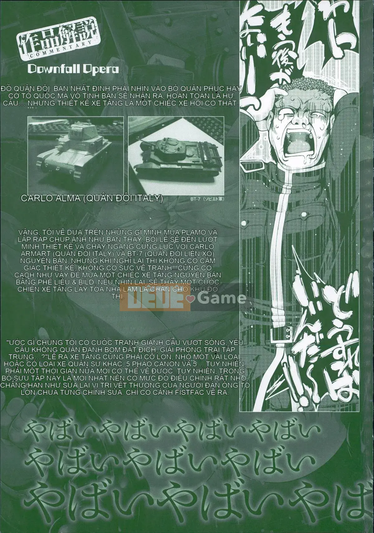 [Xưởng tử tế][GEN] Ecstase Senhime Zhanling