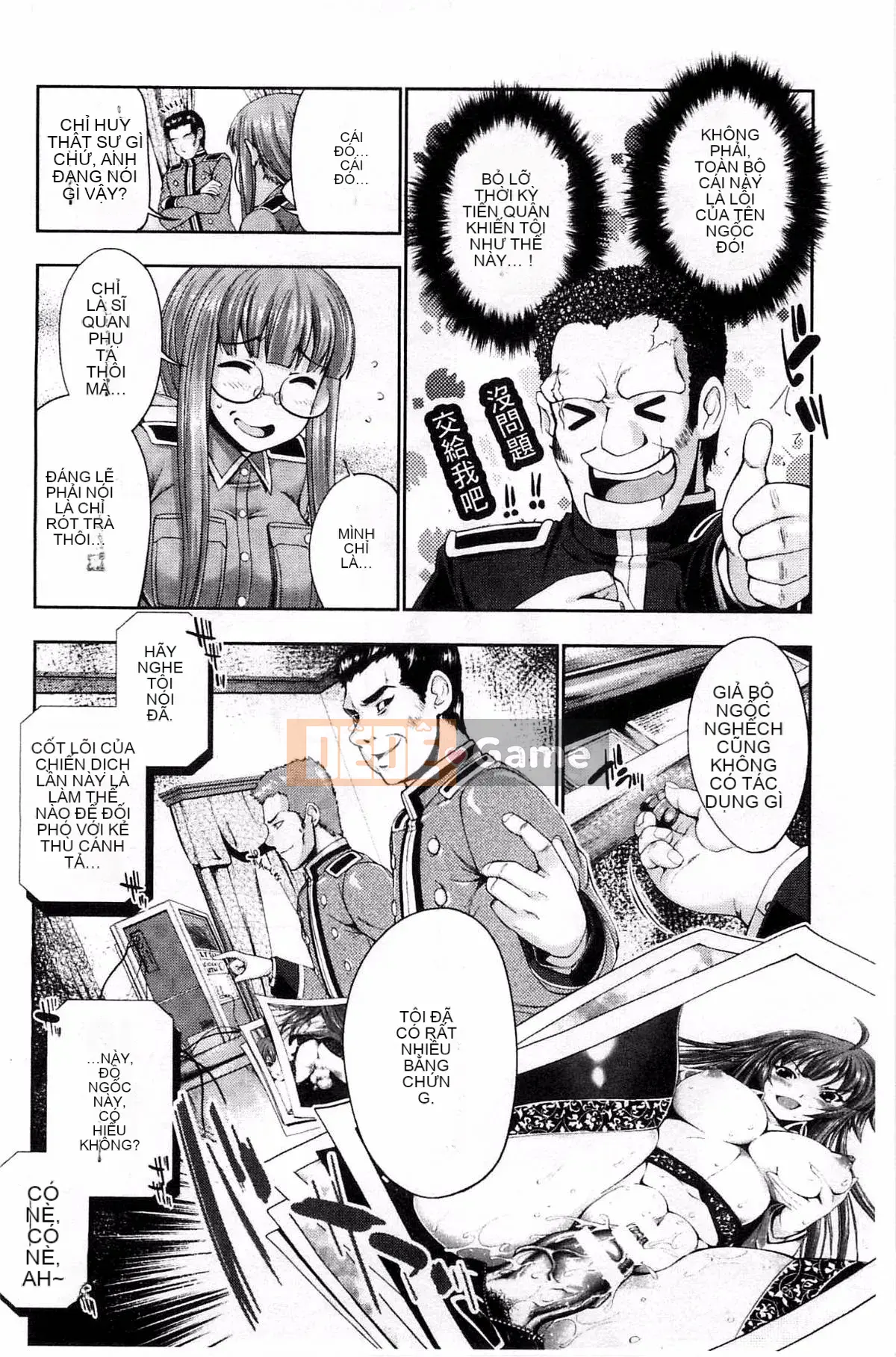 [Xưởng tử tế][GEN] Ecstase Senhime Zhanling