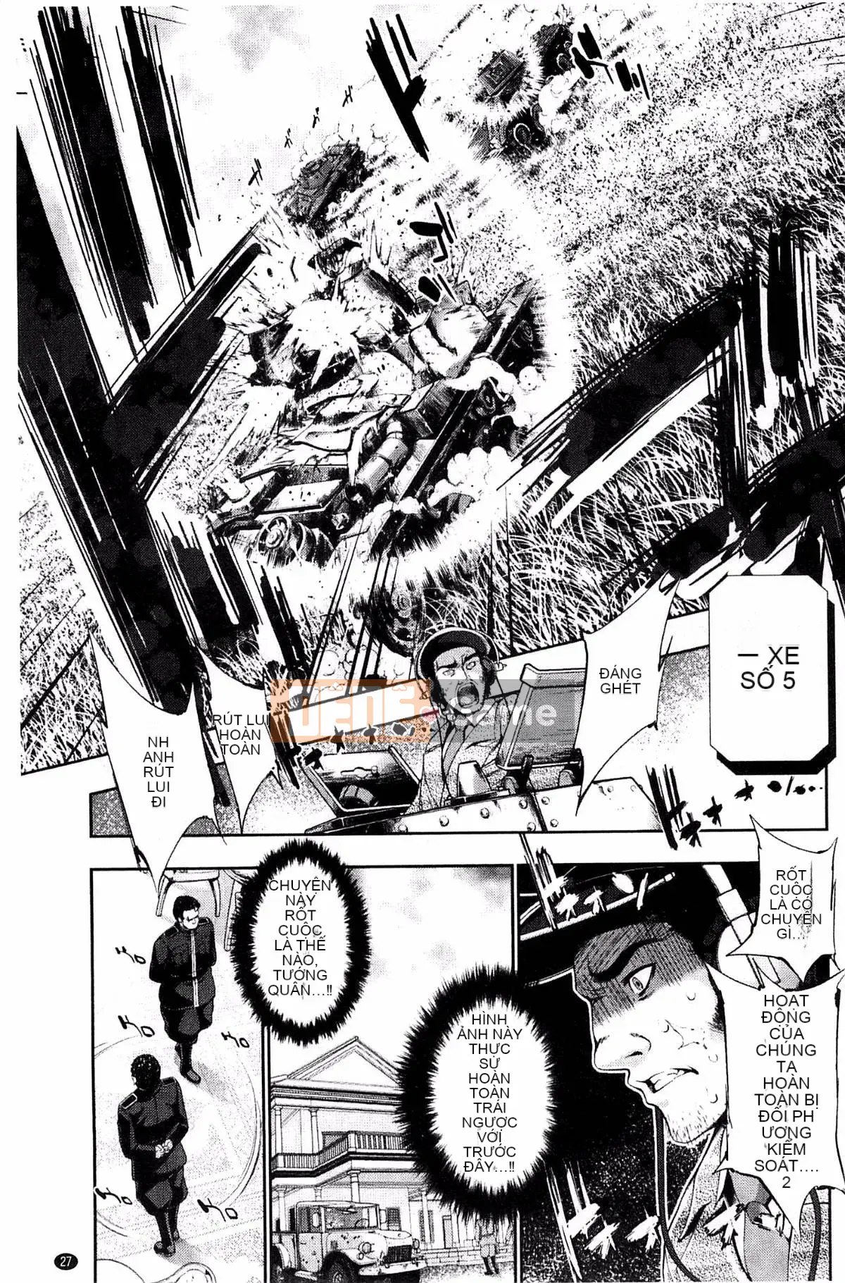 [Xưởng tử tế][GEN] Ecstase Senhime Zhanling