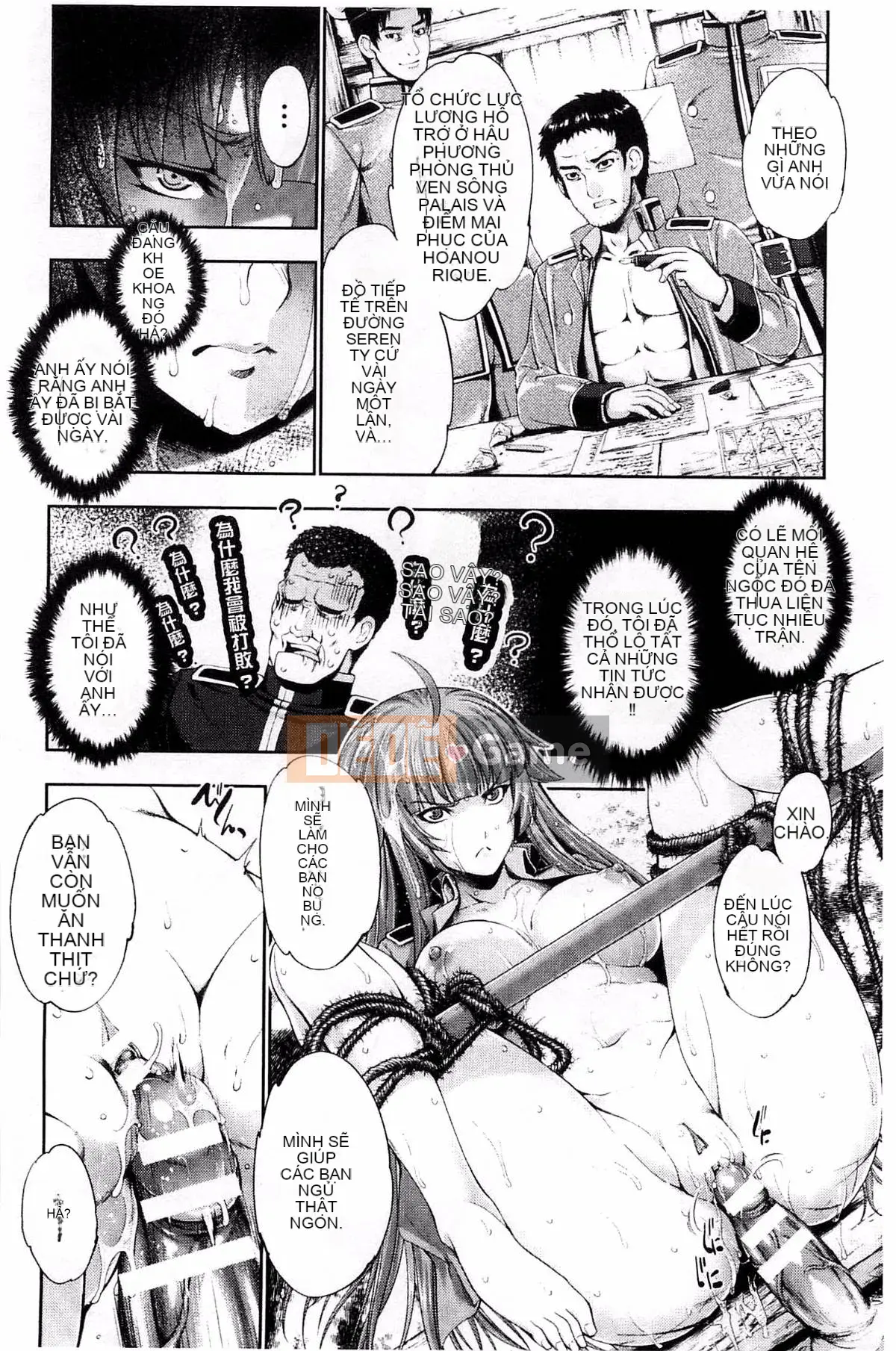 [Xưởng tử tế][GEN] Ecstase Senhime Zhanling