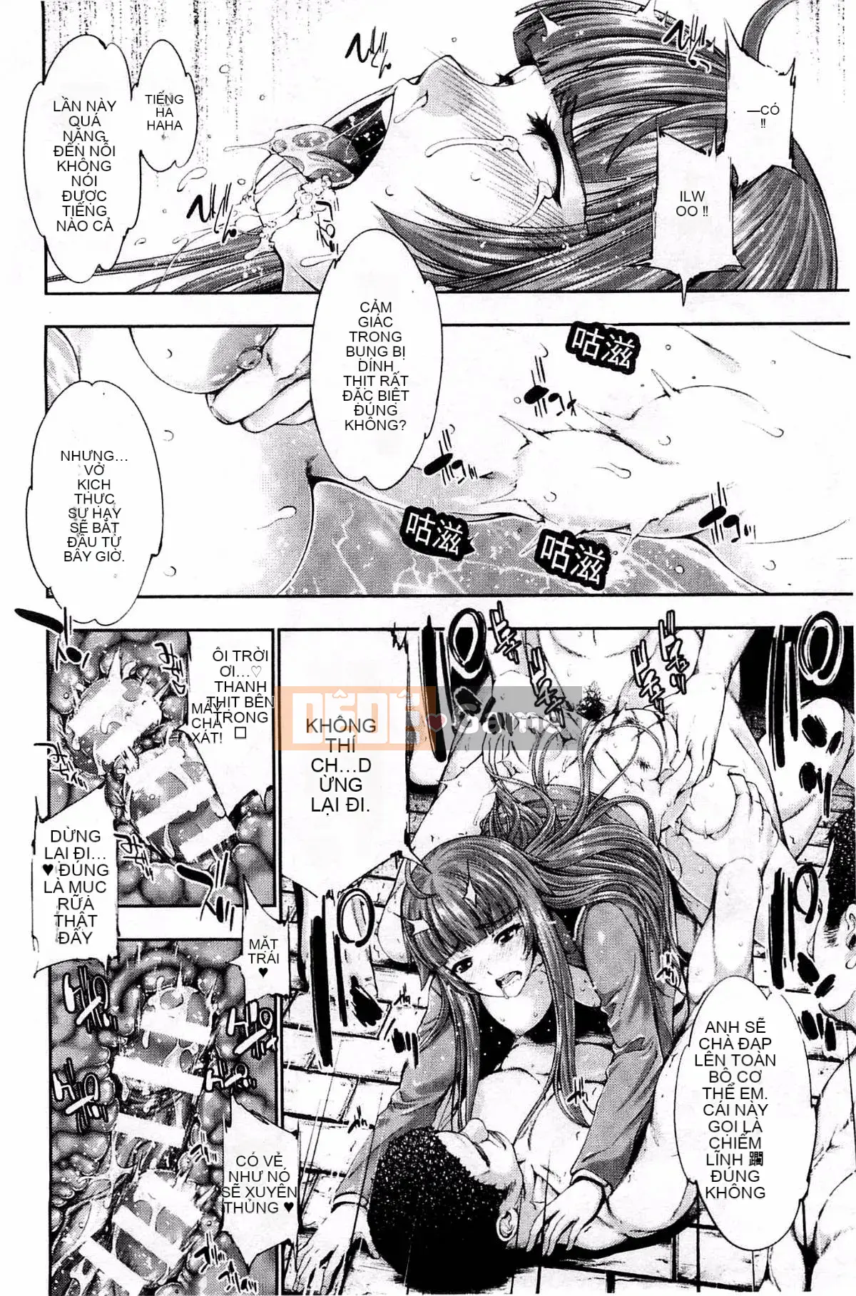 [Xưởng tử tế][GEN] Ecstase Senhime Zhanling