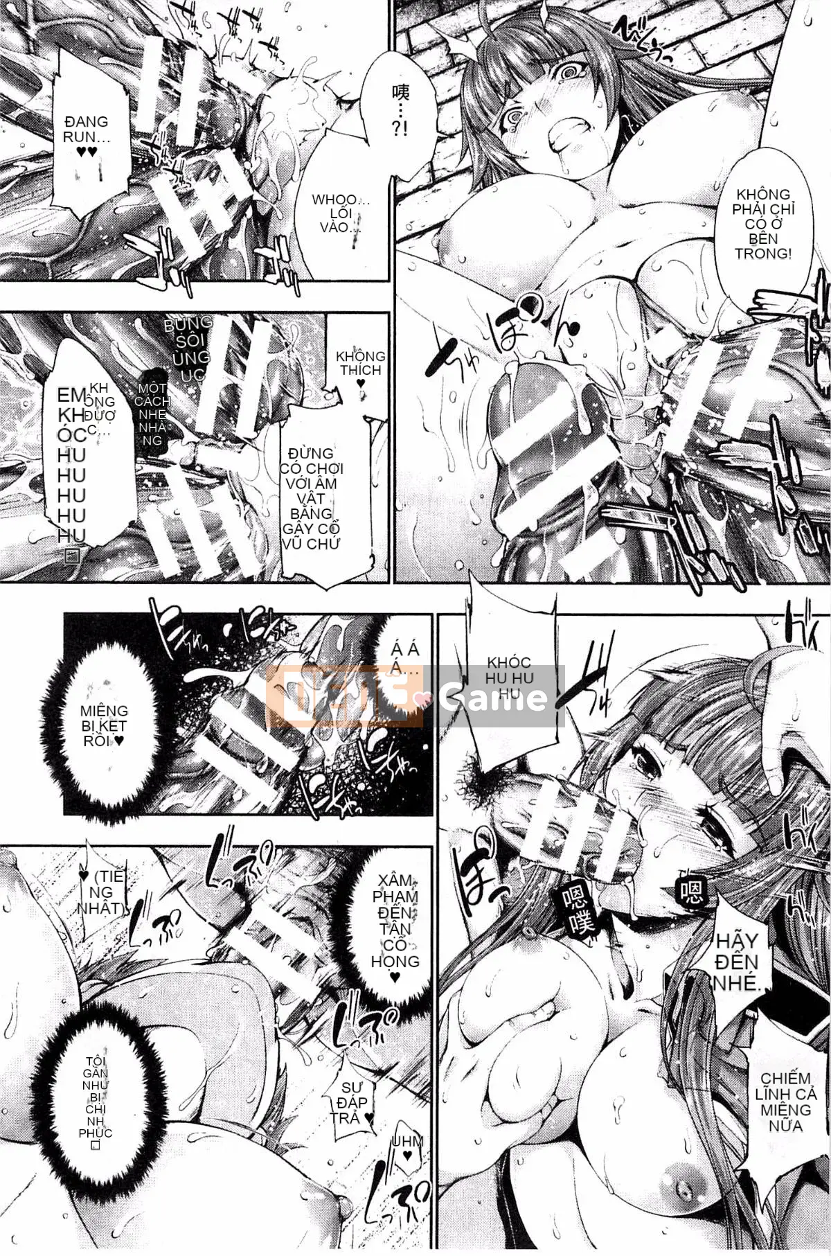 [Xưởng tử tế][GEN] Ecstase Senhime Zhanling