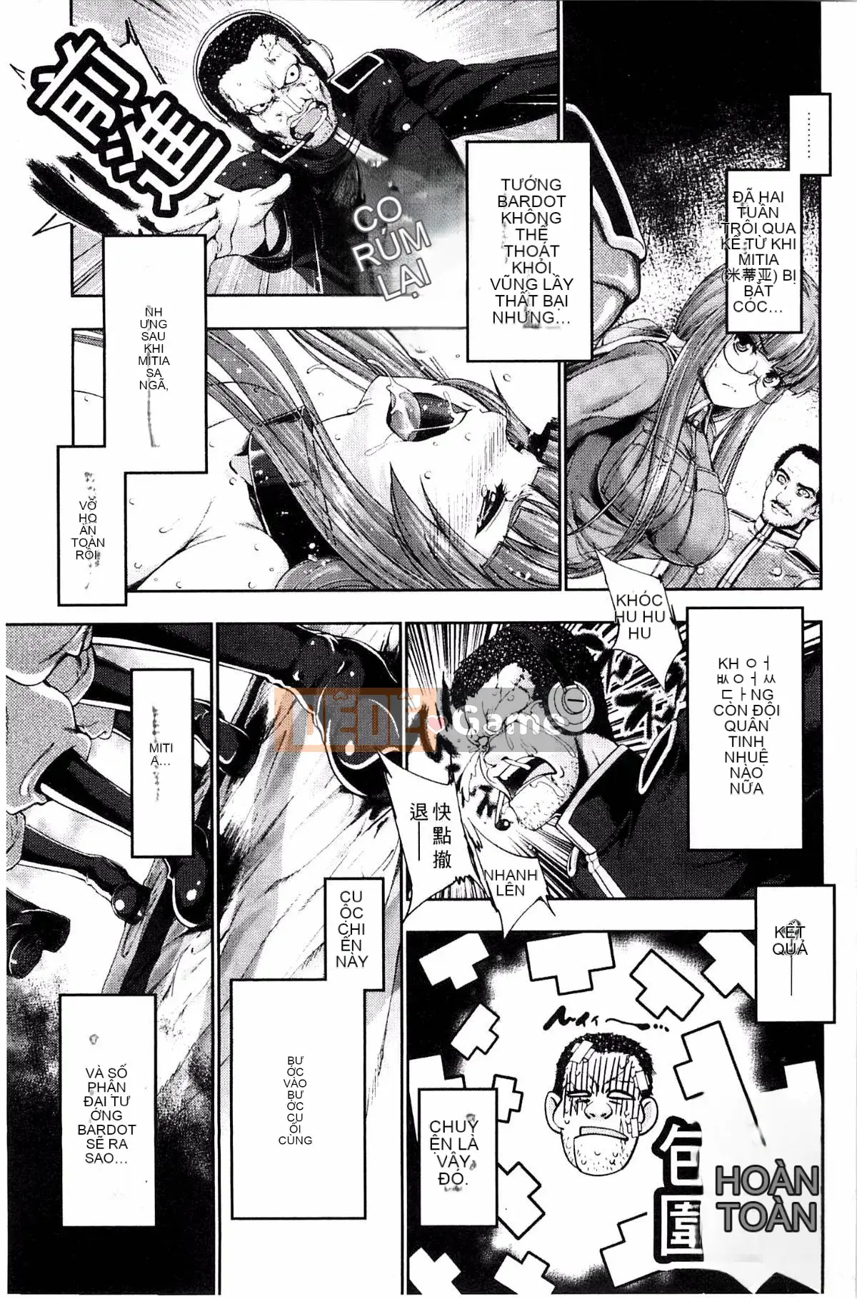 [Xưởng tử tế][GEN] Ecstase Senhime Zhanling