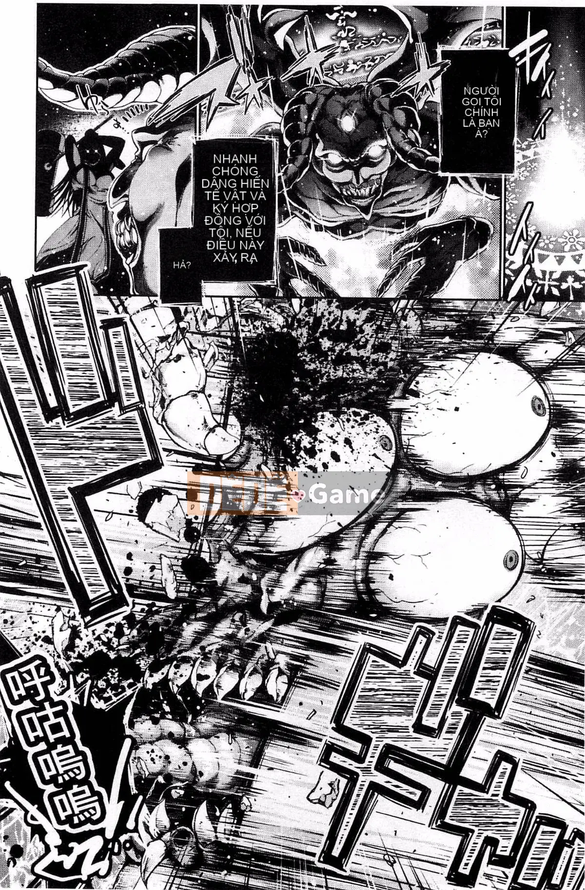 [Xưởng tử tế][GEN] Ecstase Senhime Zhanling