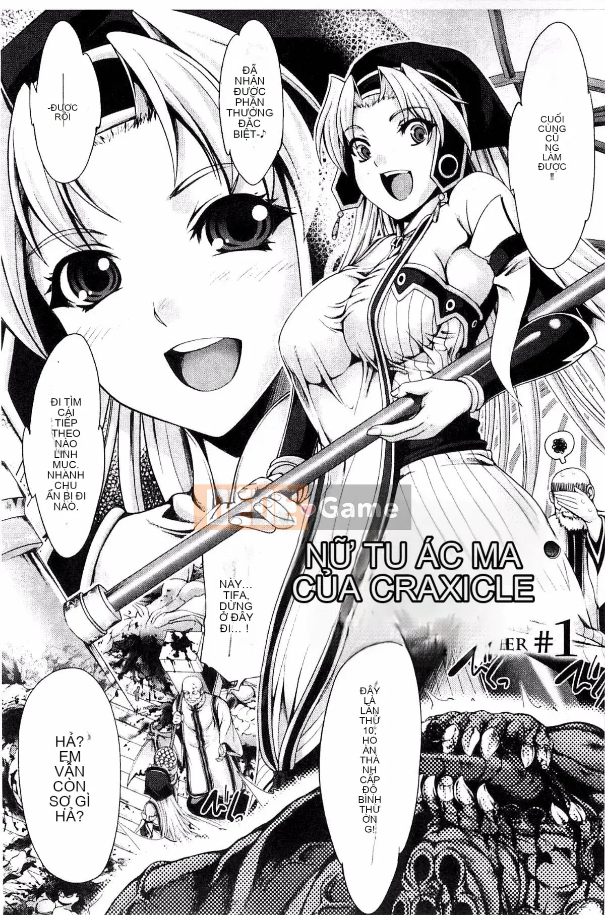 [Xưởng tử tế][GEN] Ecstase Senhime Zhanling